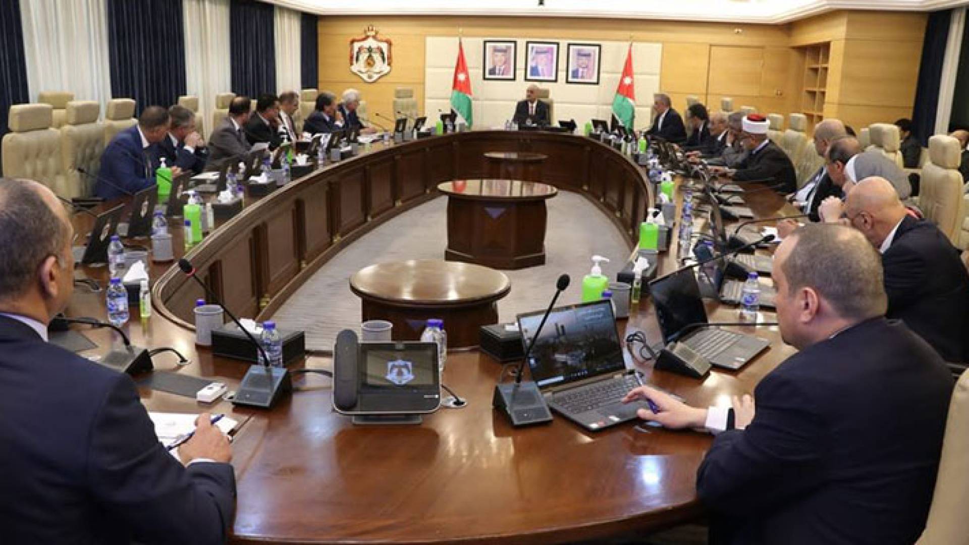 مجلس الوزراء