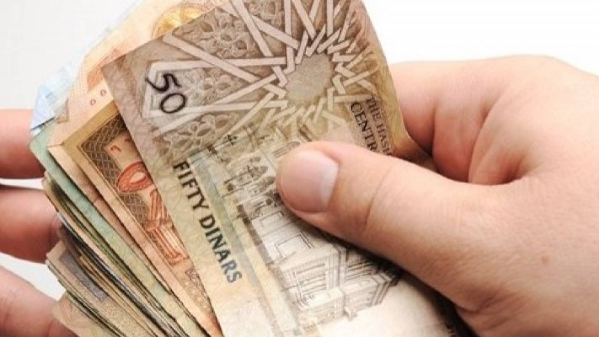 نقود بفئات متعددة