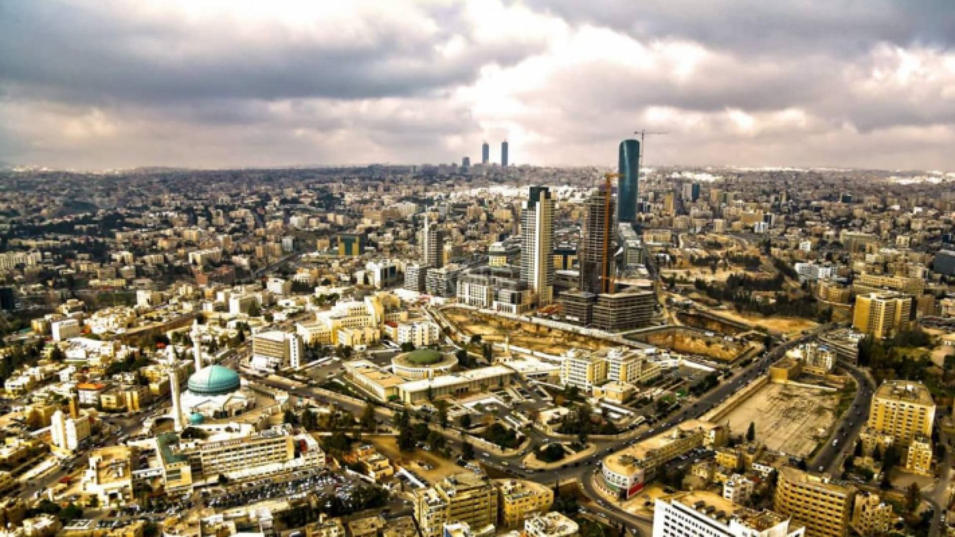 العاصمة عمان