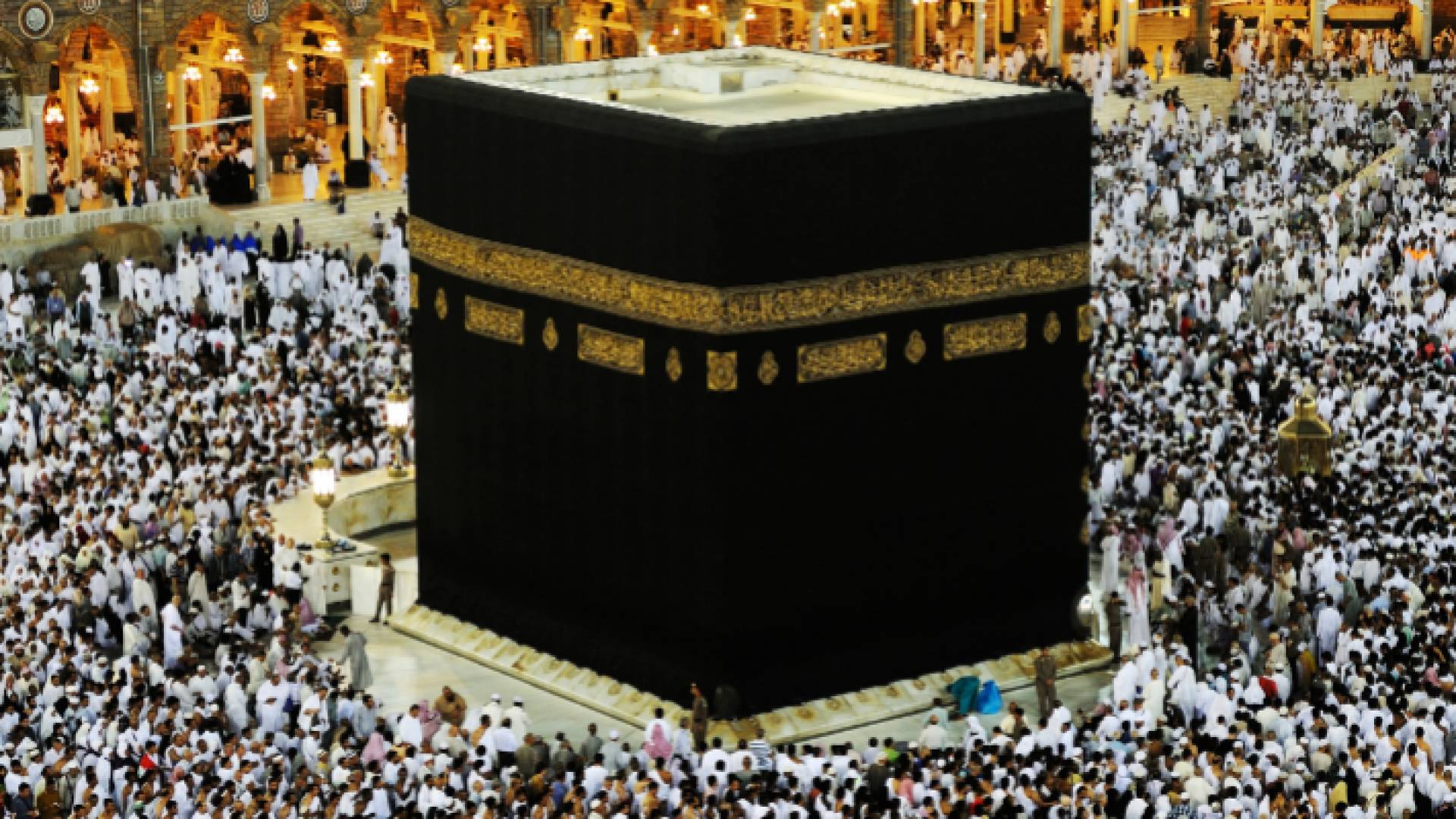 الكعبة المشرفة