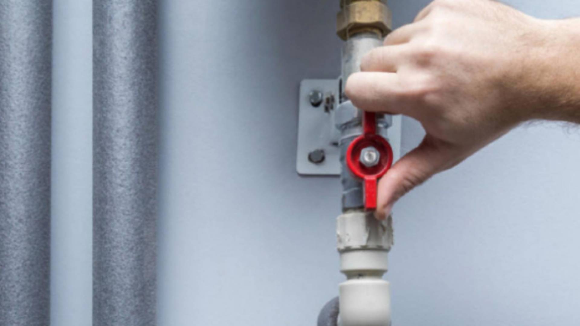 ماسورة مياه