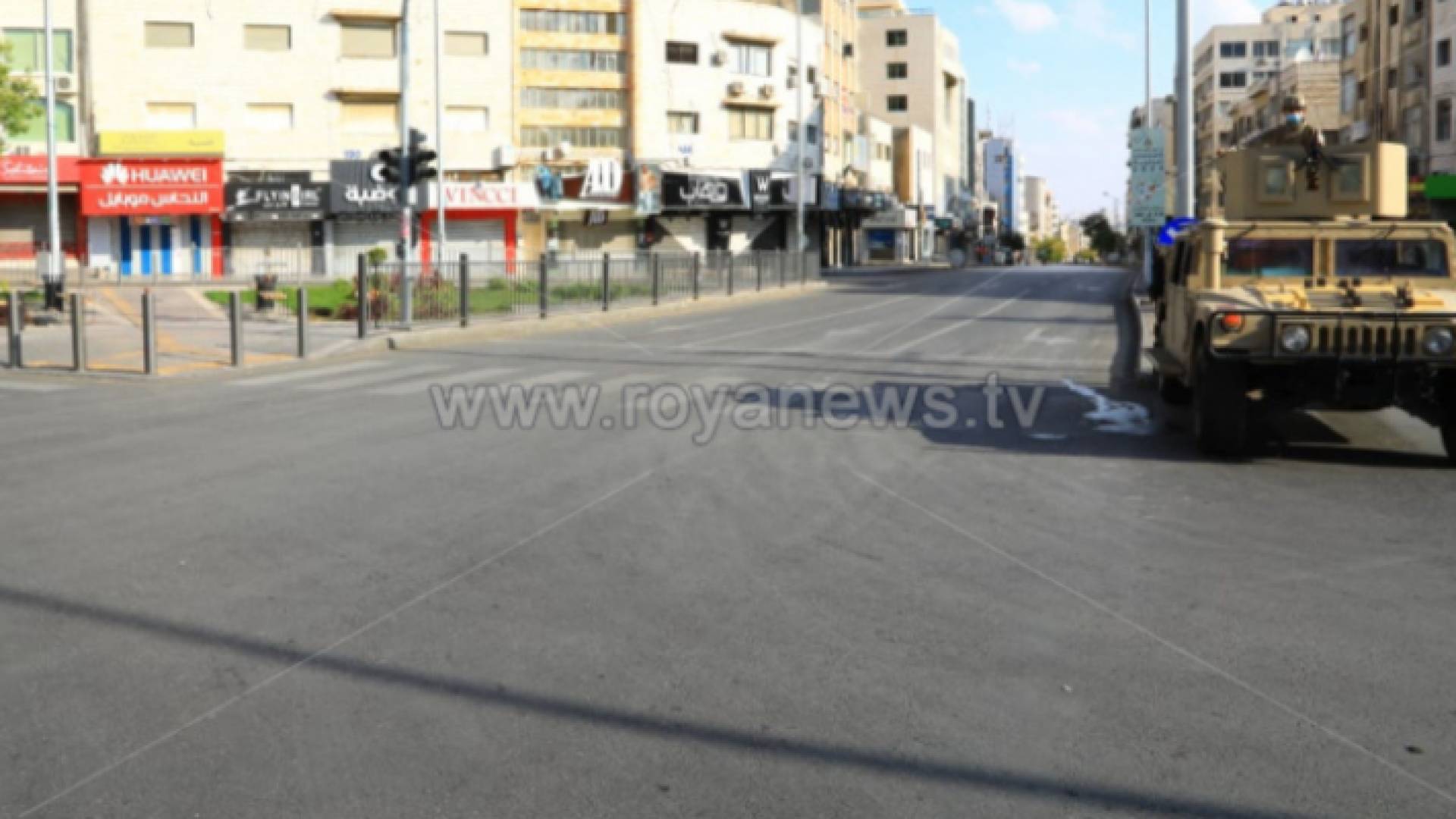 إغلاقات سابقة