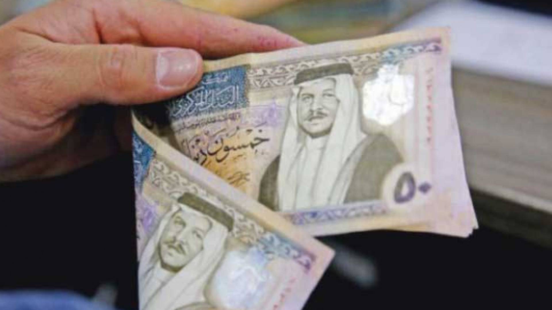 نقود