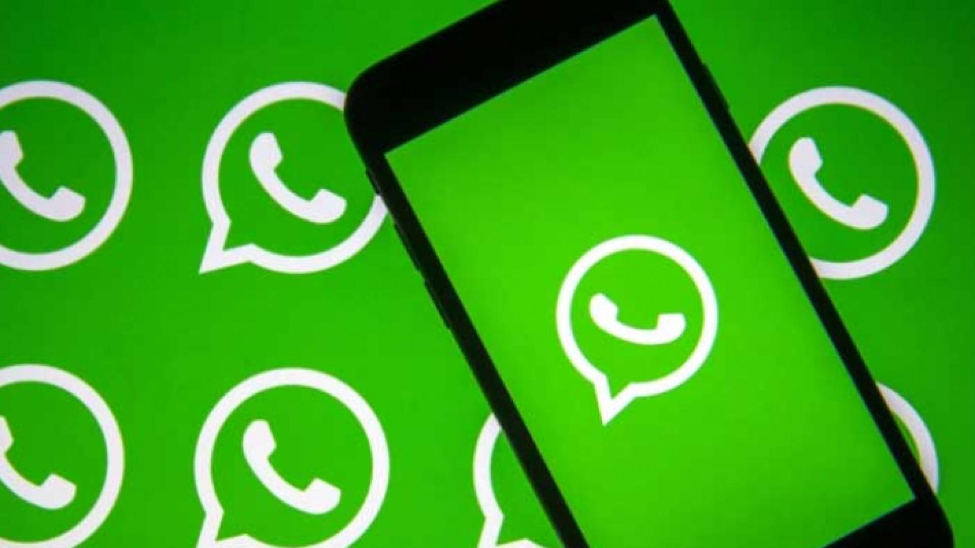 تطبيق واتساب