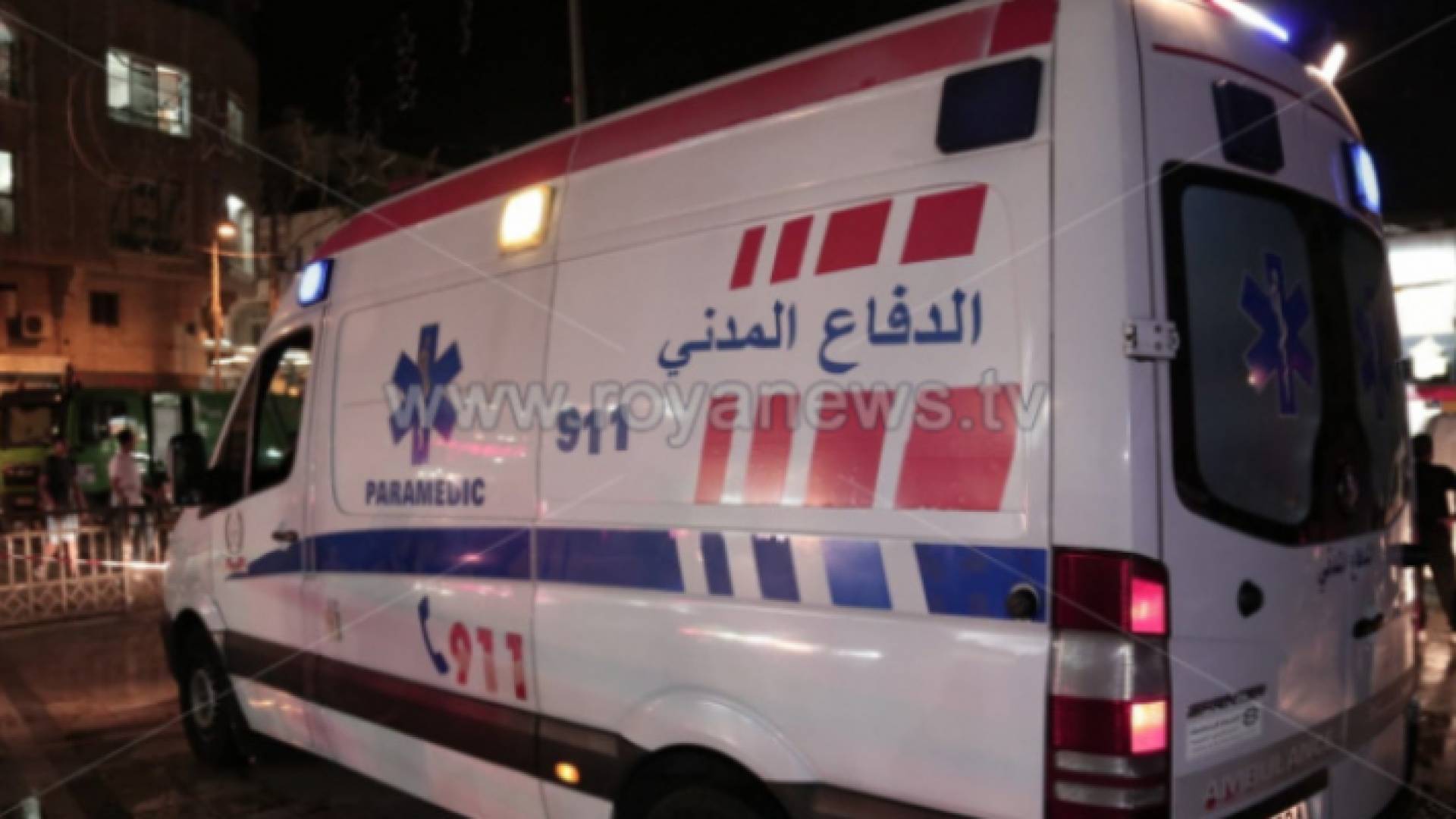 كوادر الدفاع المدني
