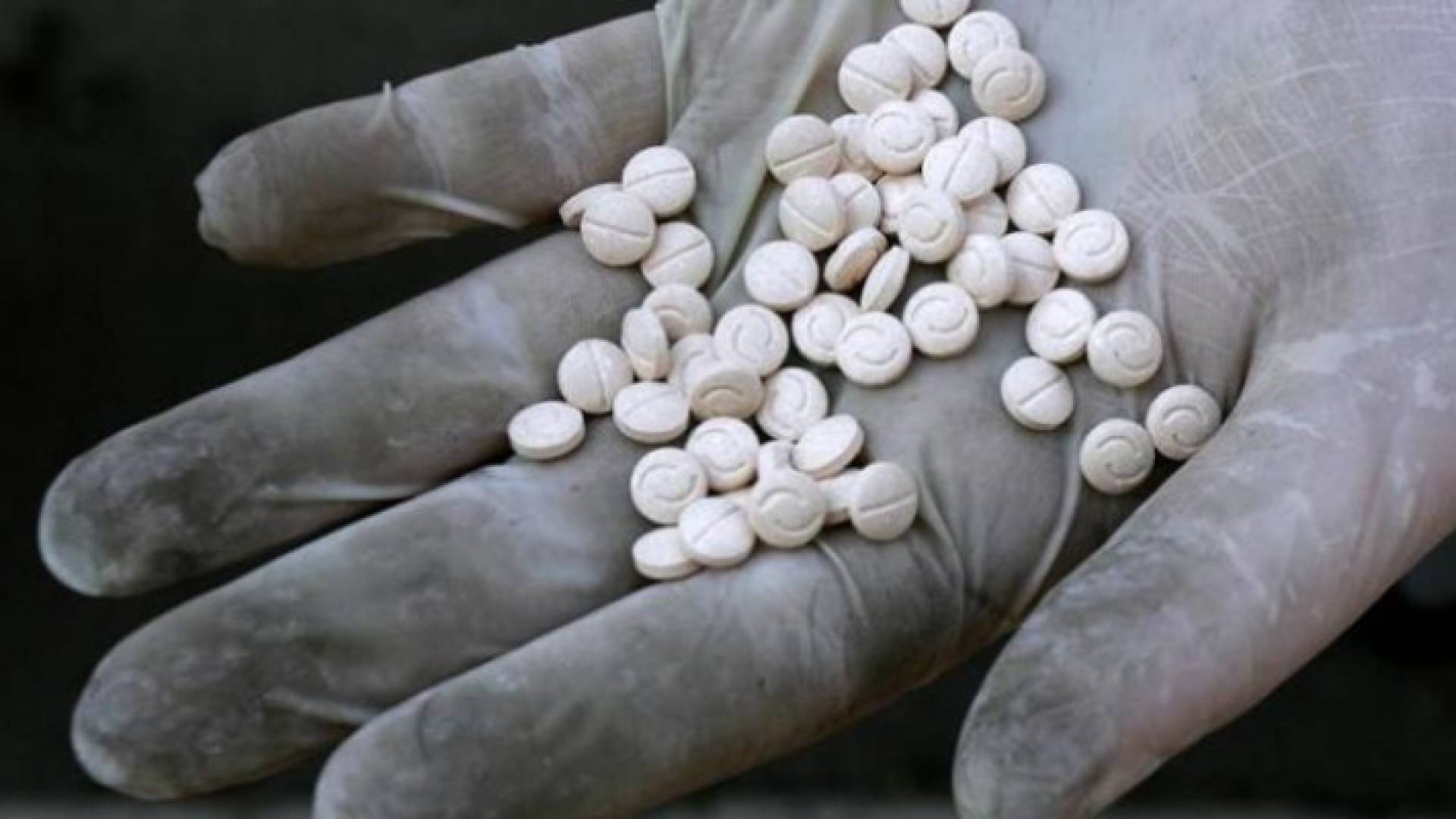 حبوب الكبتاجون