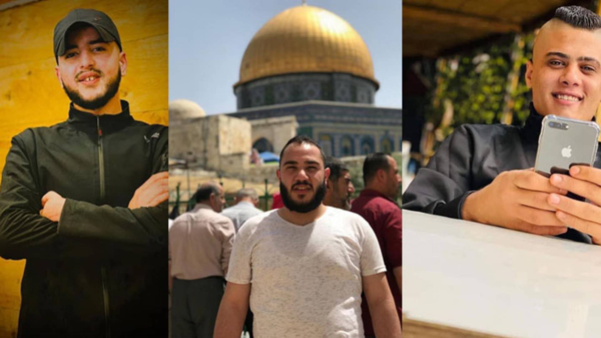 صورة للشبان الفلسطينيين الثلاثة الذين قضوا برصاص قوات الاحتلال الإسرائيلي في جنين