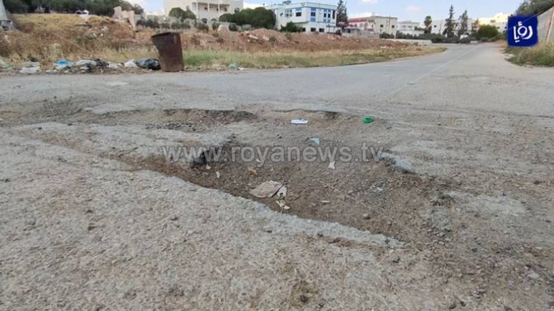 طريق متهالك