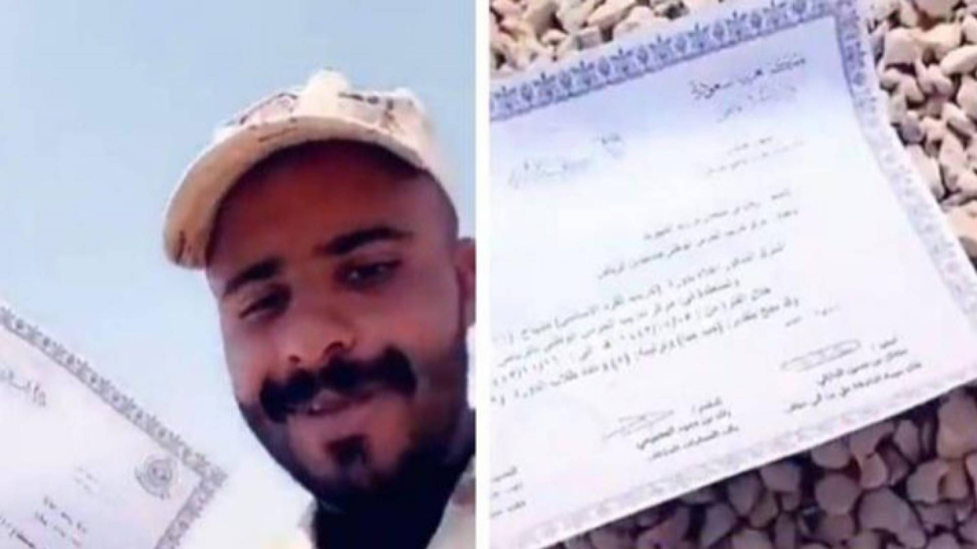 سعودي يوثق فرحته بتخرجه أمام قبر والده