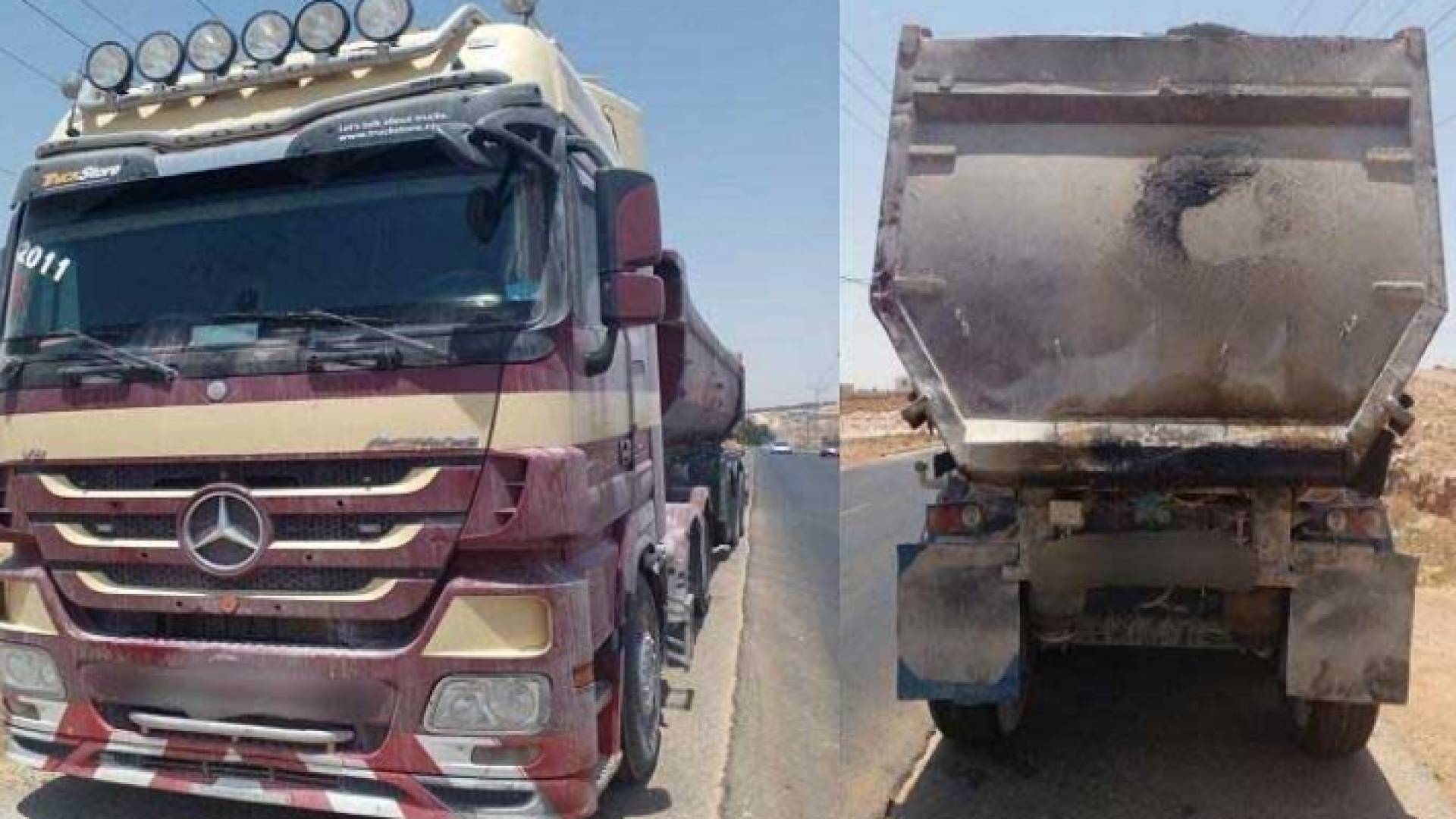 مركبة الشحن التي قادها الحدث