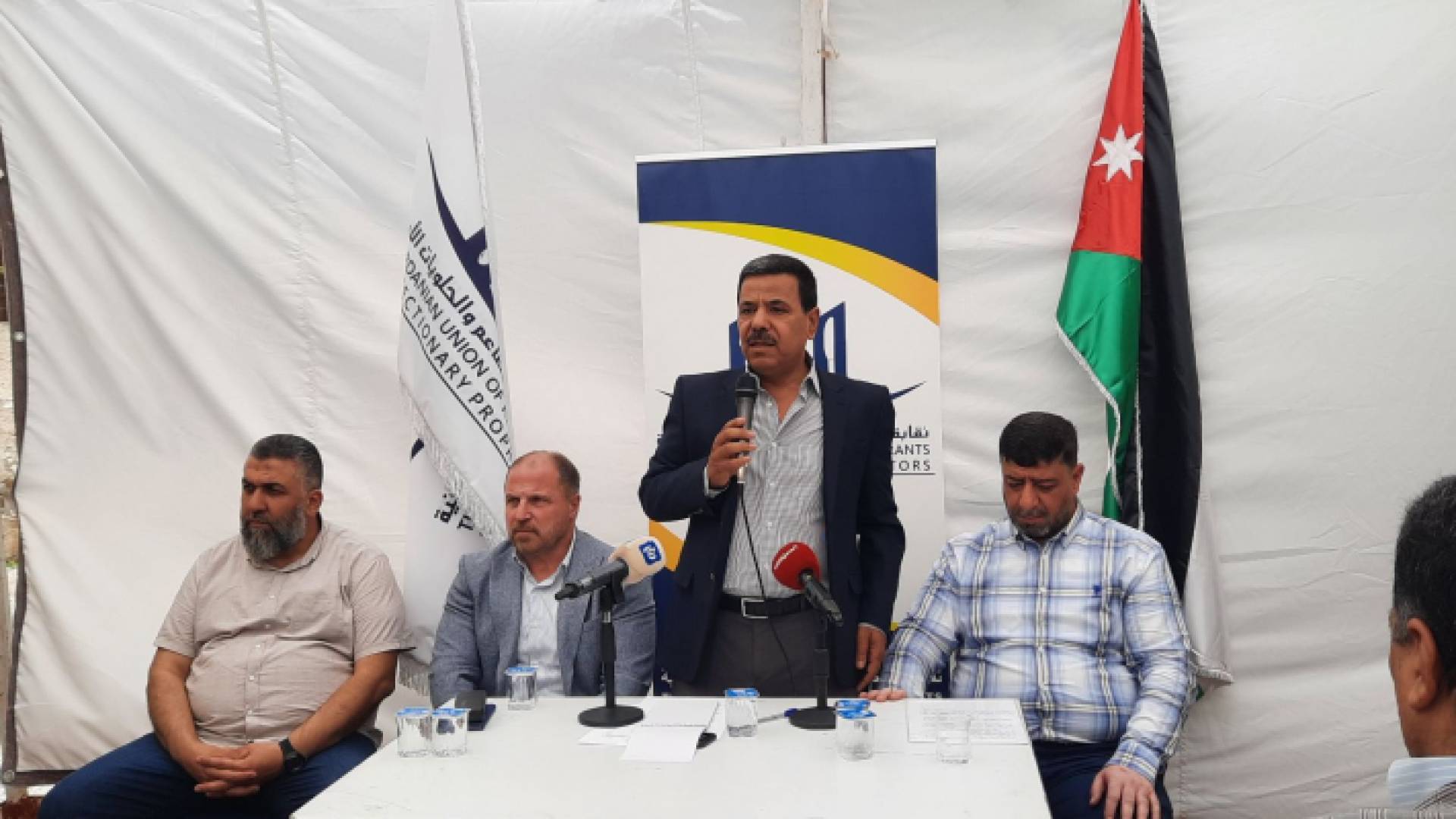 جانب من المؤتمر الصحفي للنقابة