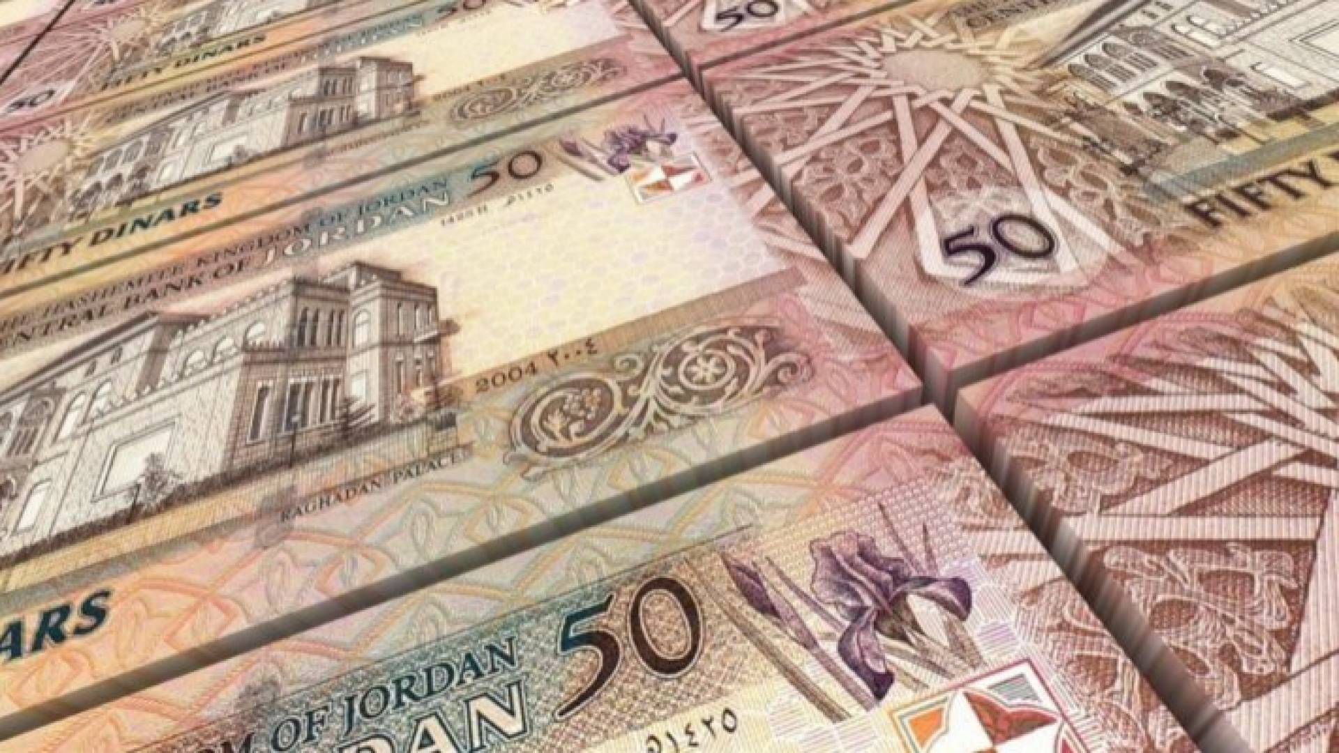 عملة أردنية