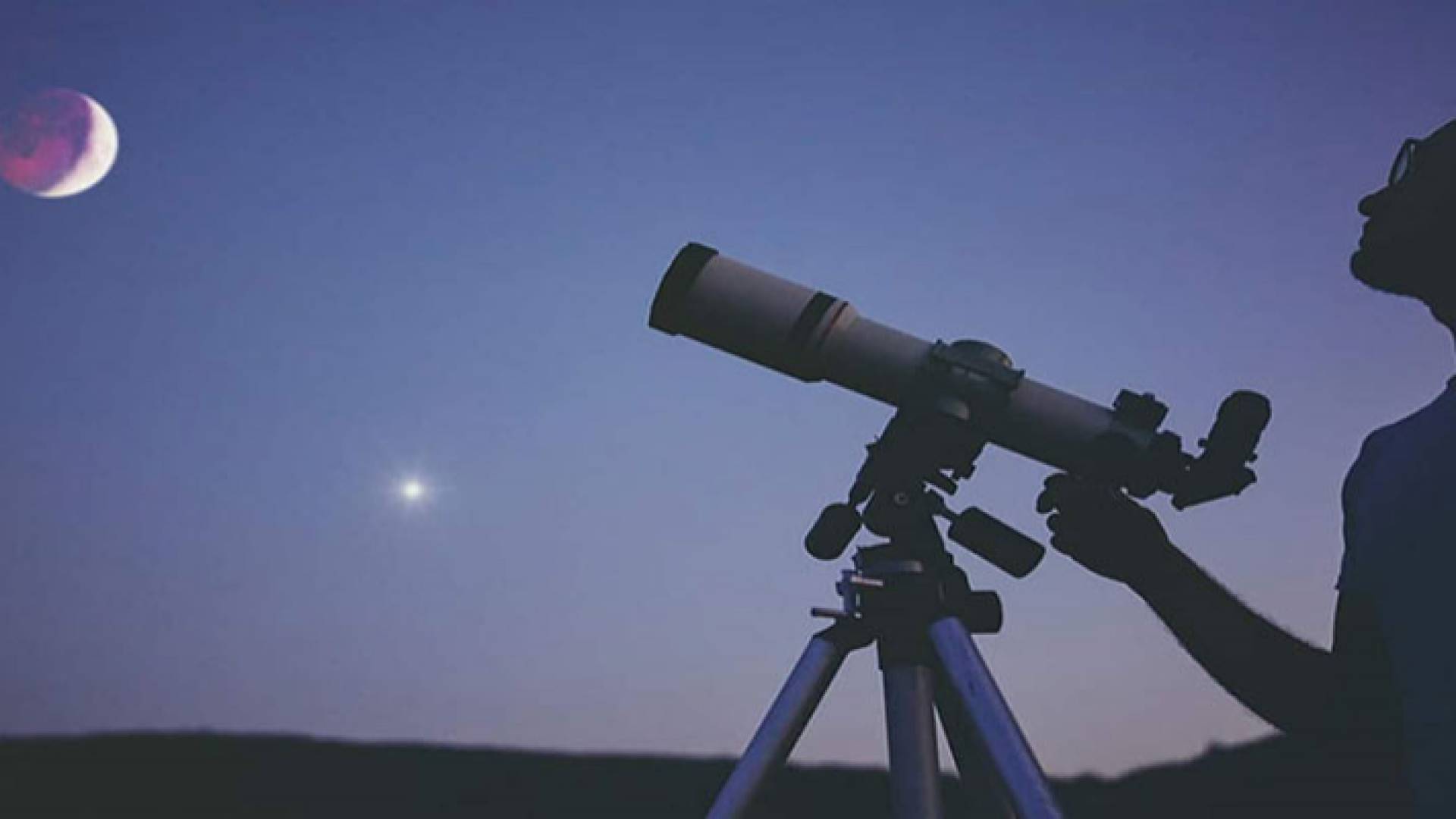 رؤية الهلال - أرشيفية