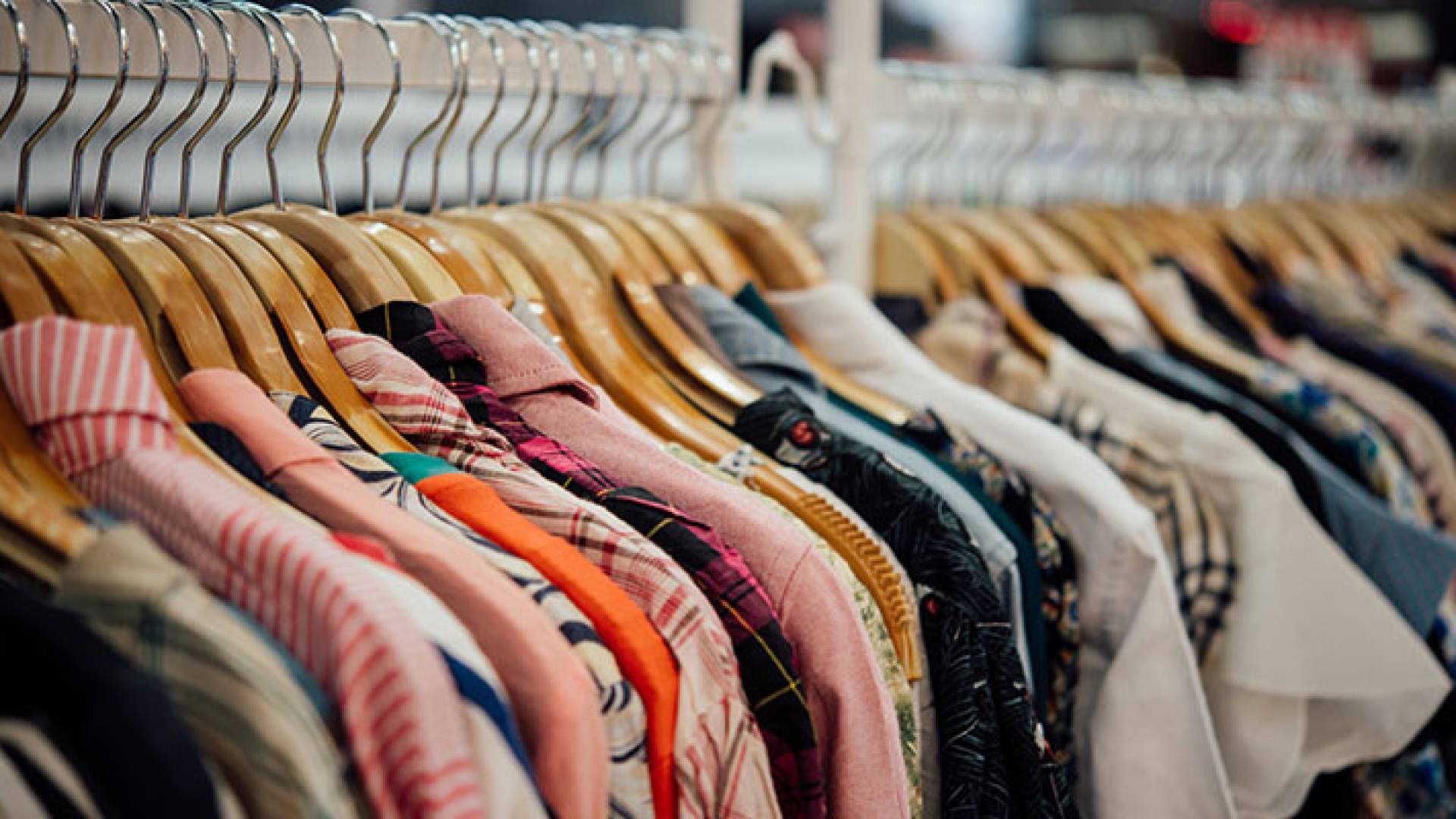 ألبسة جاهزة - ارشيفية