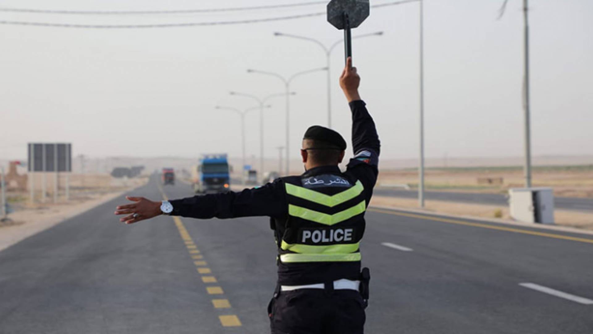 رجل أمن - ارشيفية