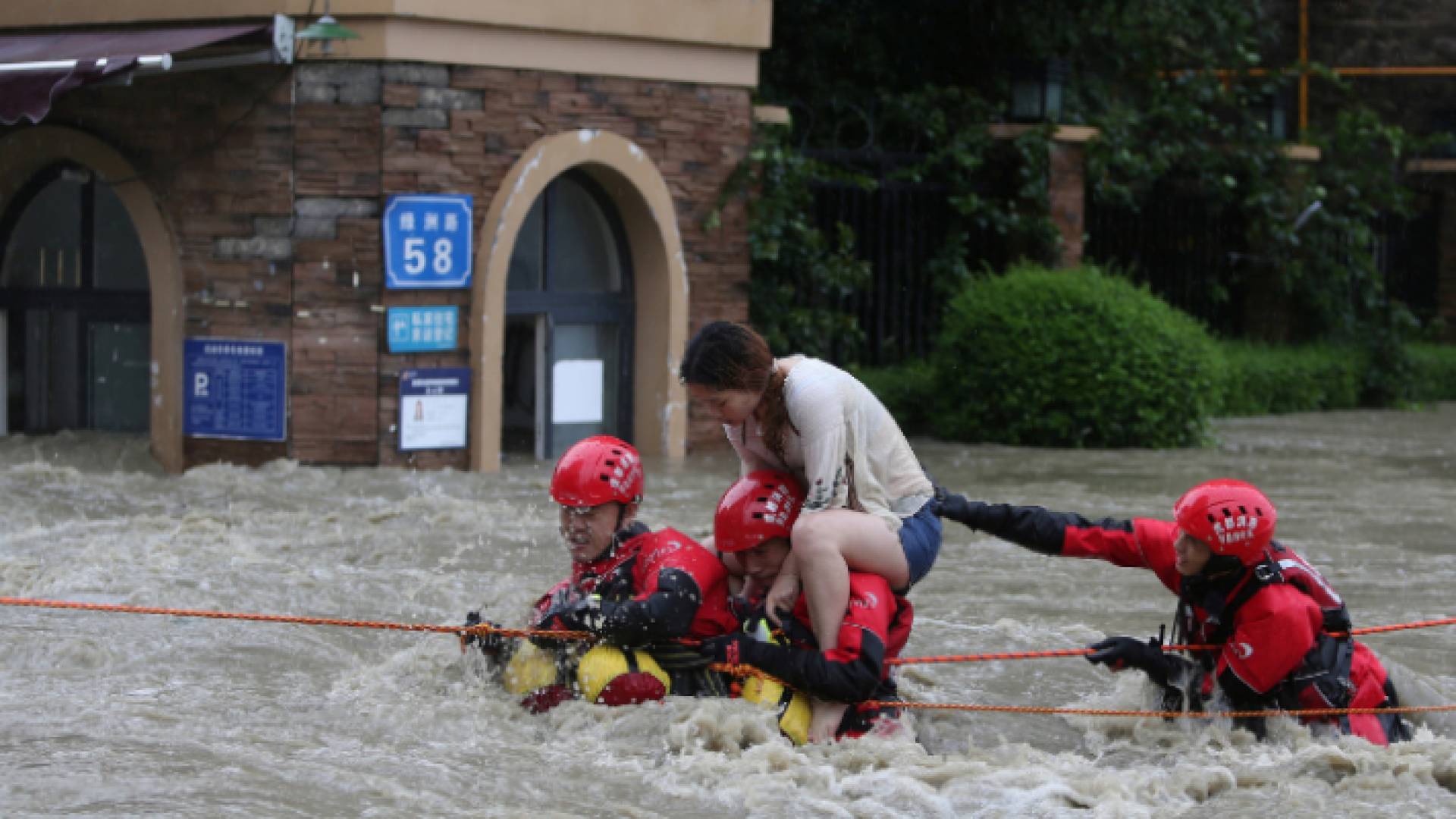 فيضانات الصين