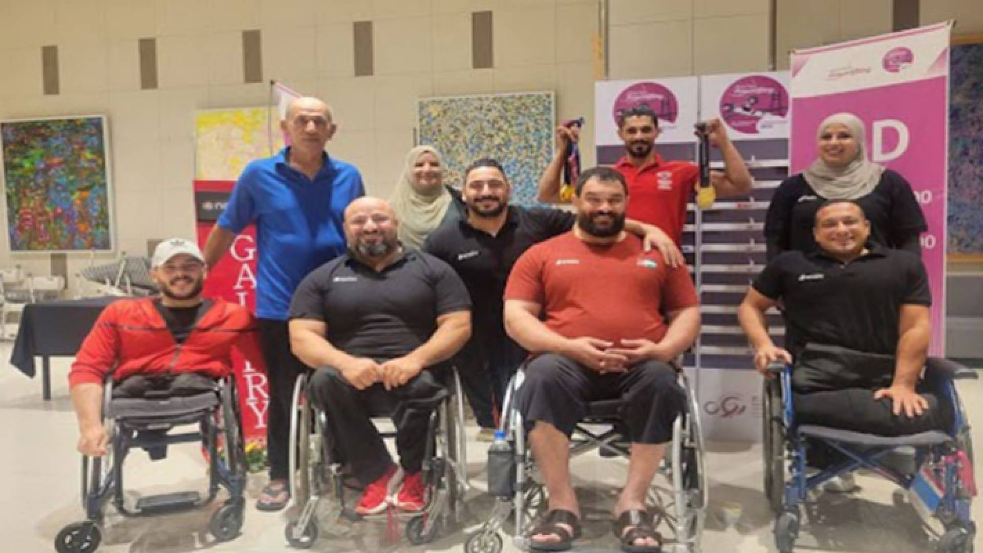صورة للاعبي المنتخب الوطني لرفع الأثقال البارالمبي