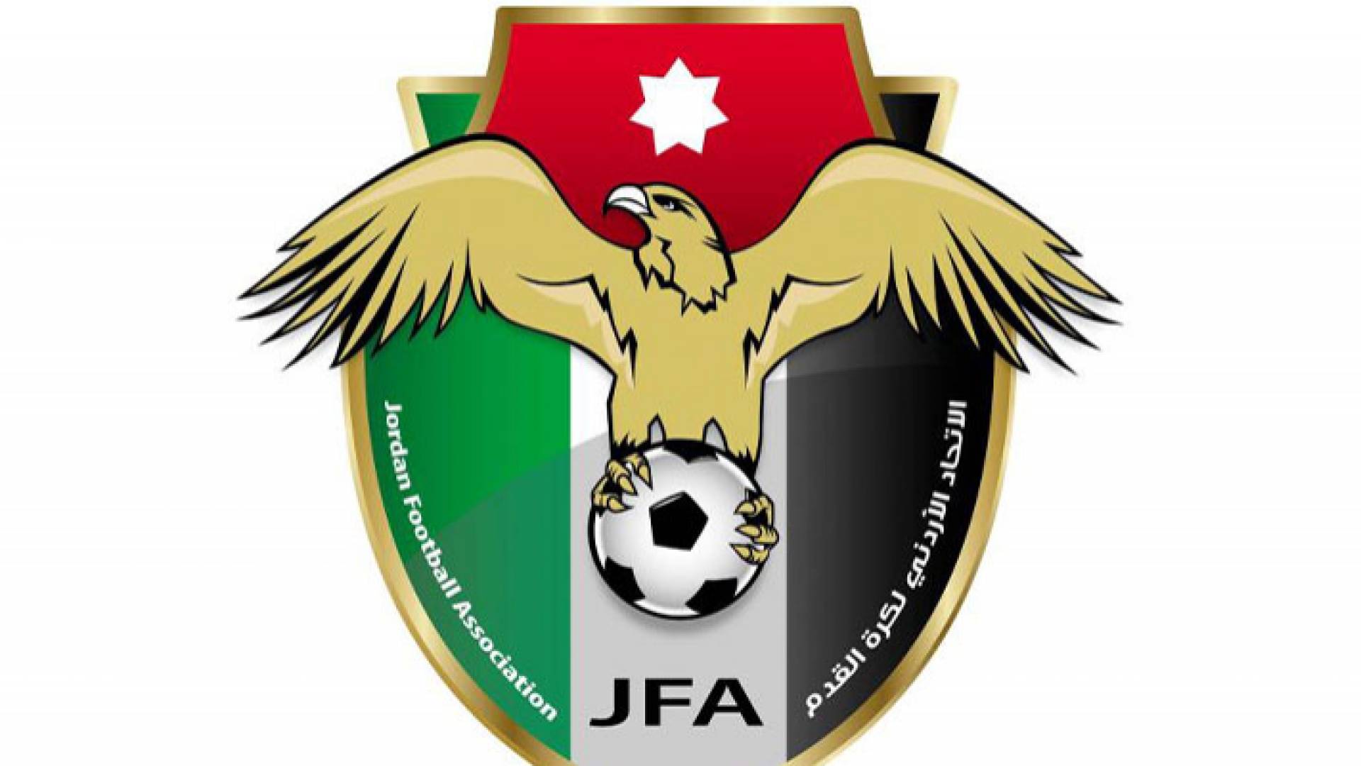 شعار الإتحاد الأردني لكرة القدم