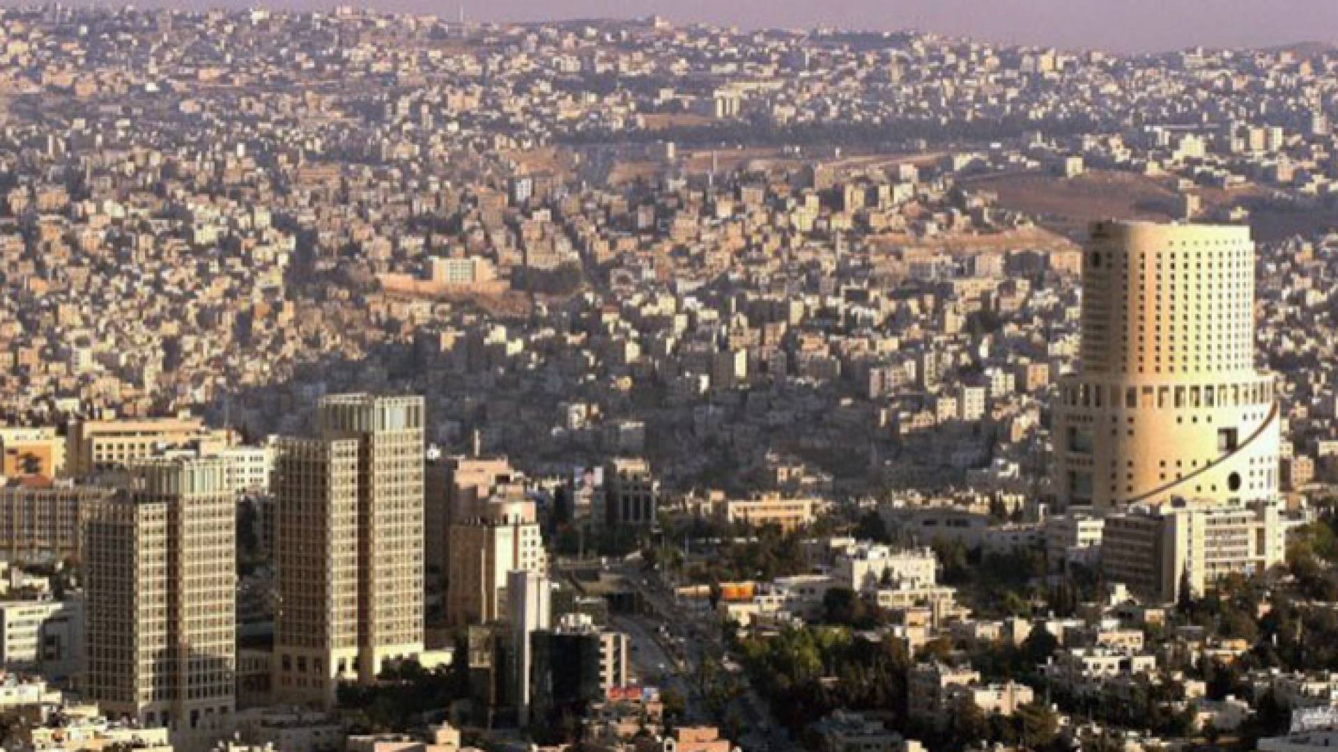 جانب من العاصمة عمان