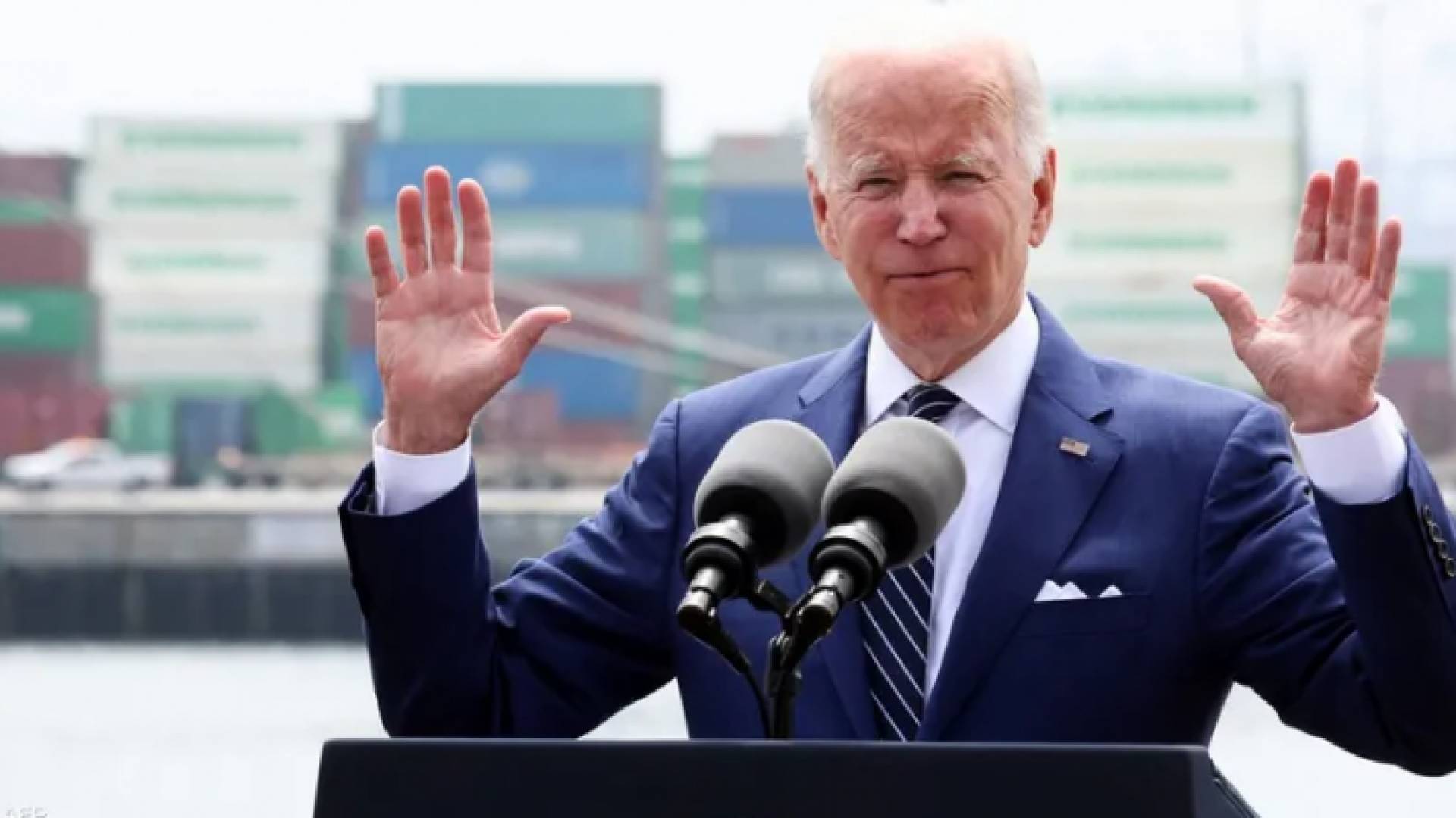 الرئيس الأمريكي جو بايدن