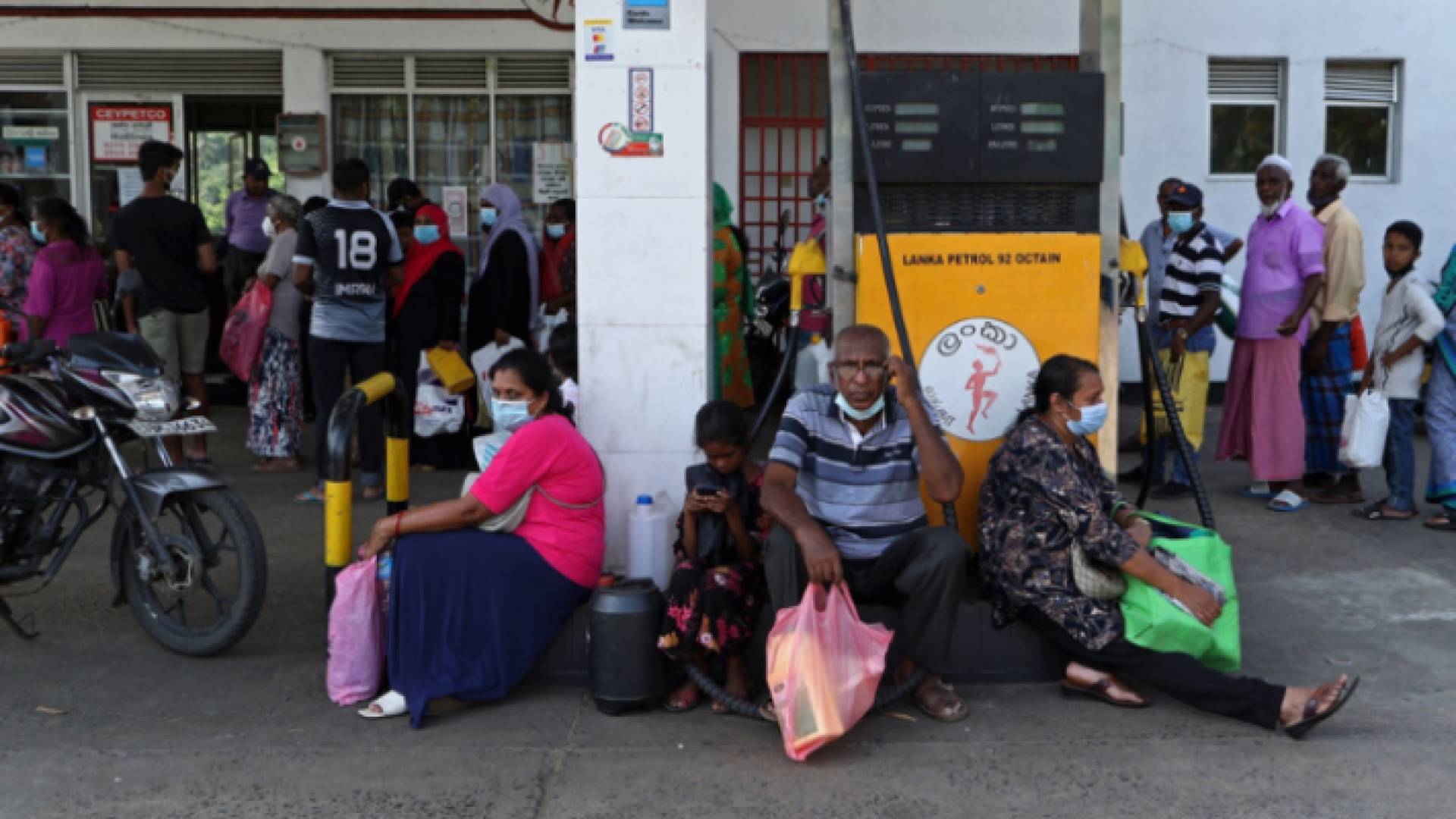 محطات وقود في سريلانكا
