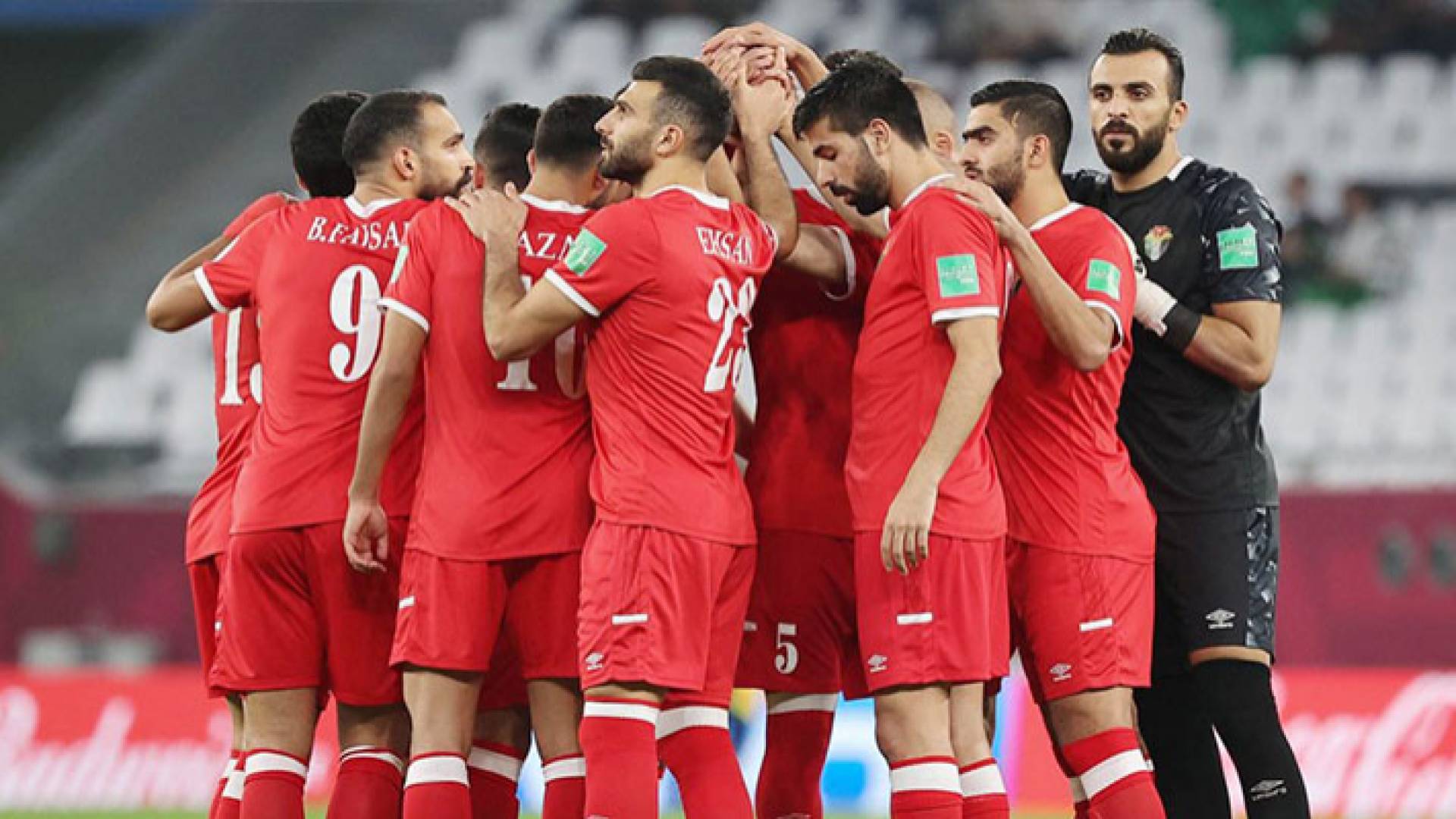 المنتخب الوطني لكرة القدم - أرشيفية