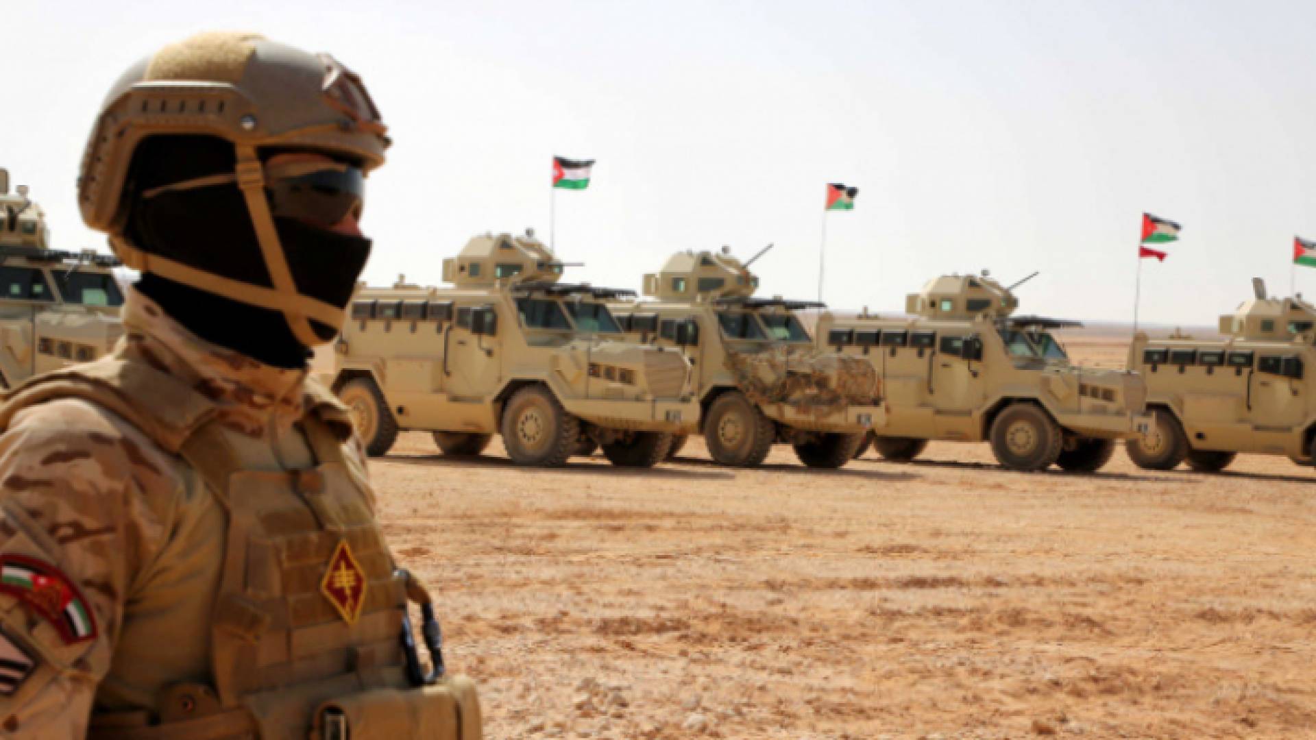 القوات المسلحة الأردنية