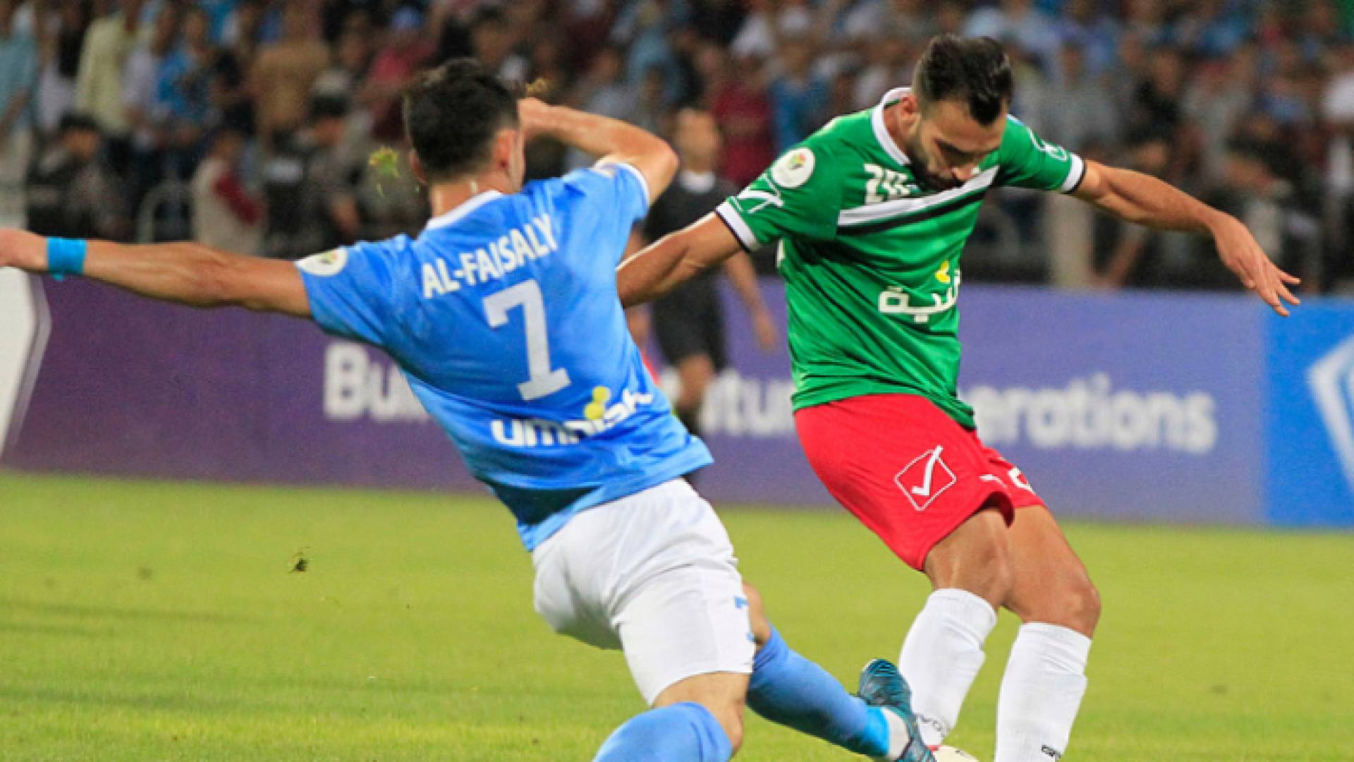 الفيصلي والوحدات