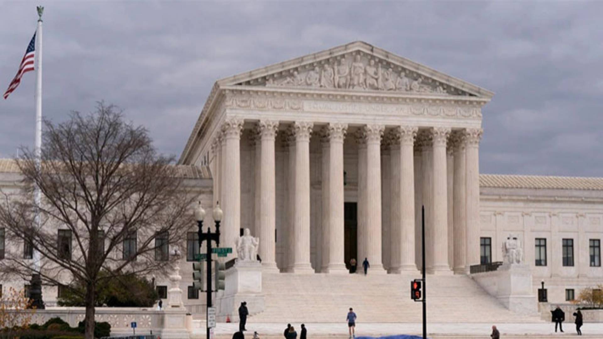 المحكمة الأمريكية العليا