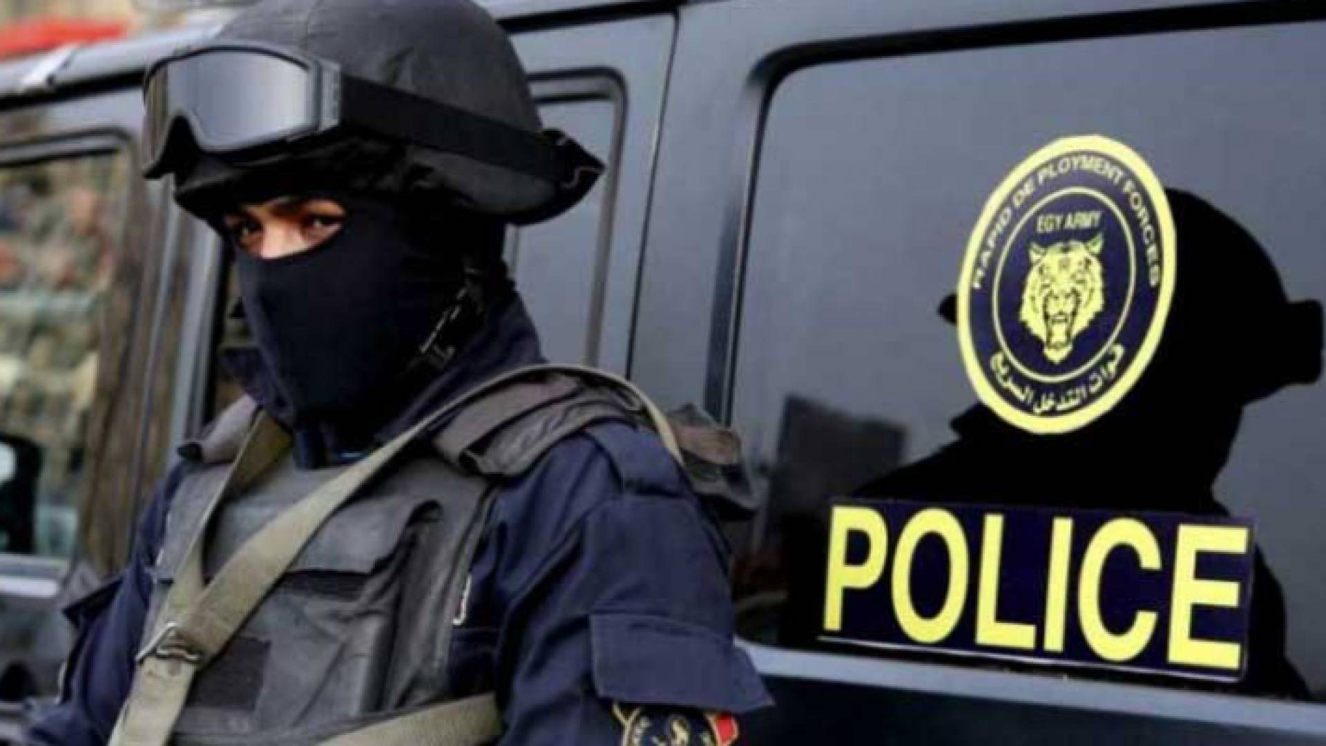 رجل أمن مصري