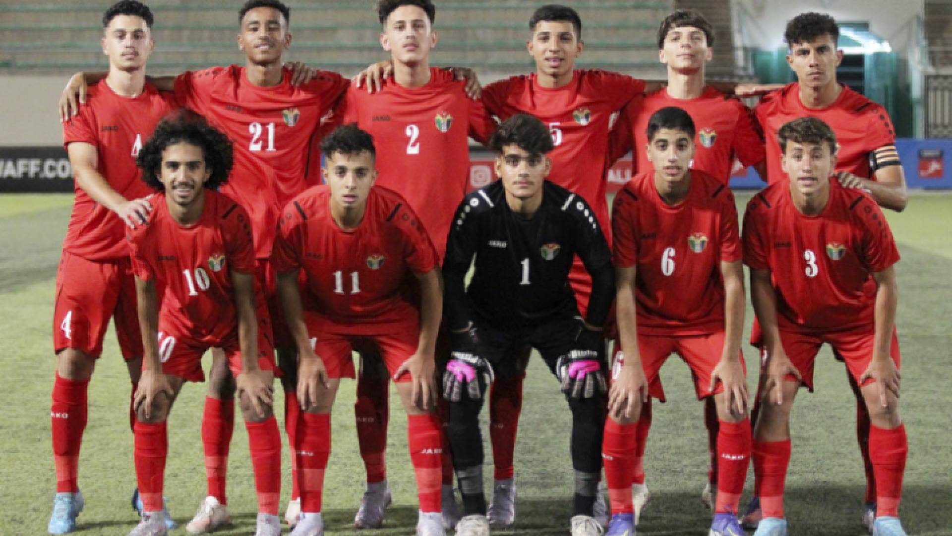 منتخب الوطني تحت 17