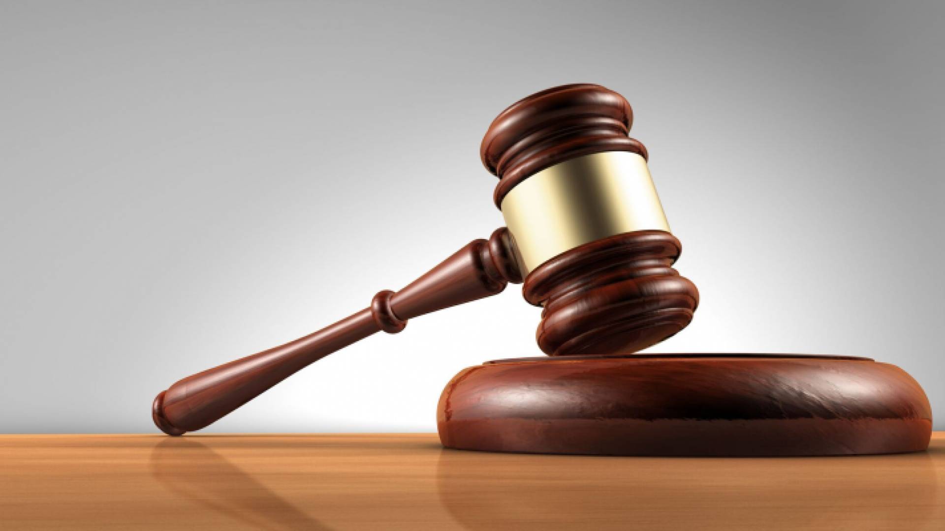 مطرقة محكمة