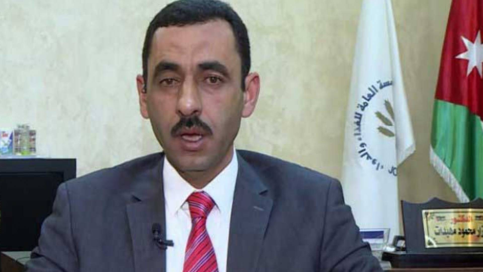 مدير عام المؤسسة العامة للغذاء والدواء الدكتور نزار مهيدات