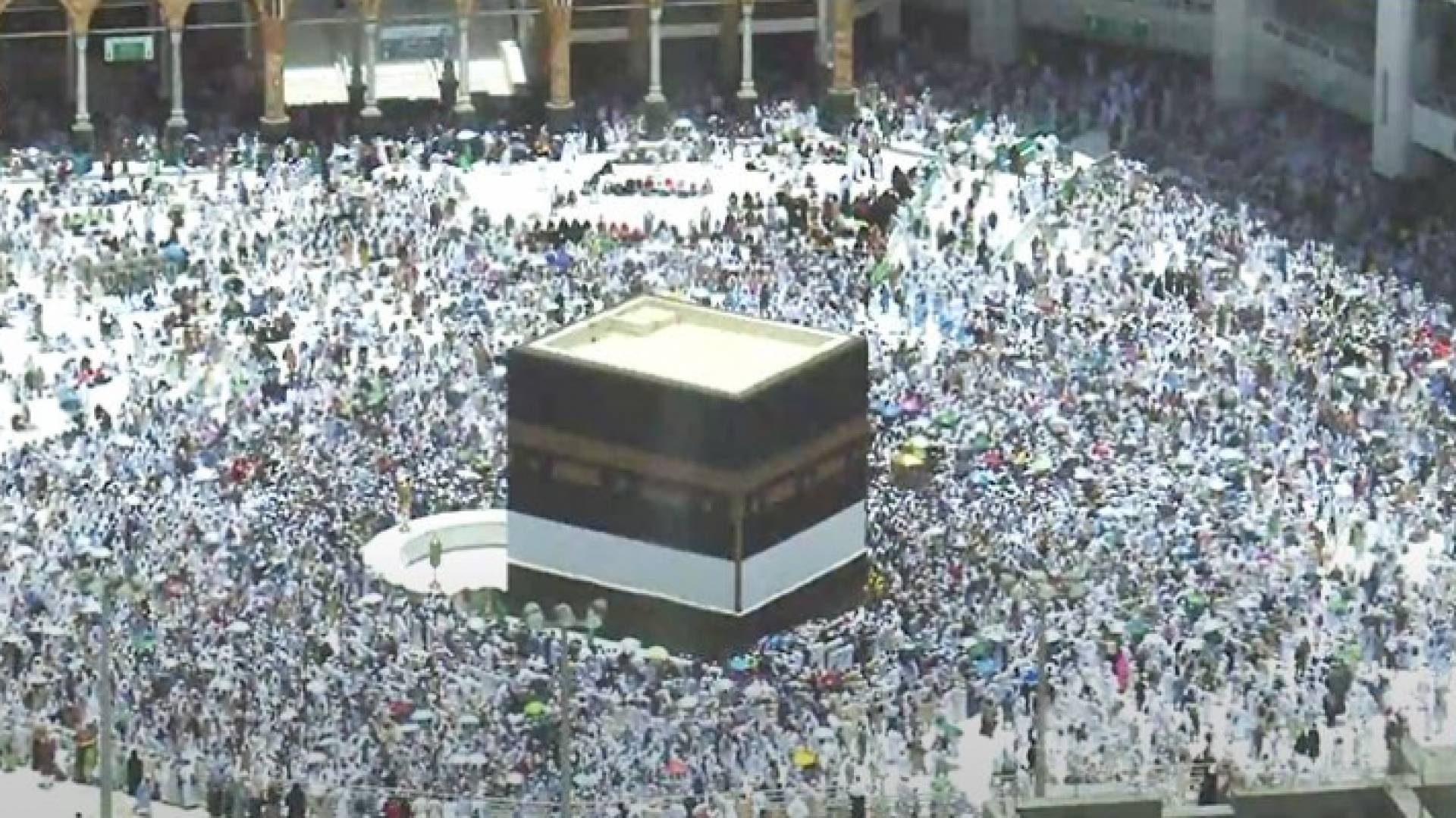 مكة المكرمة