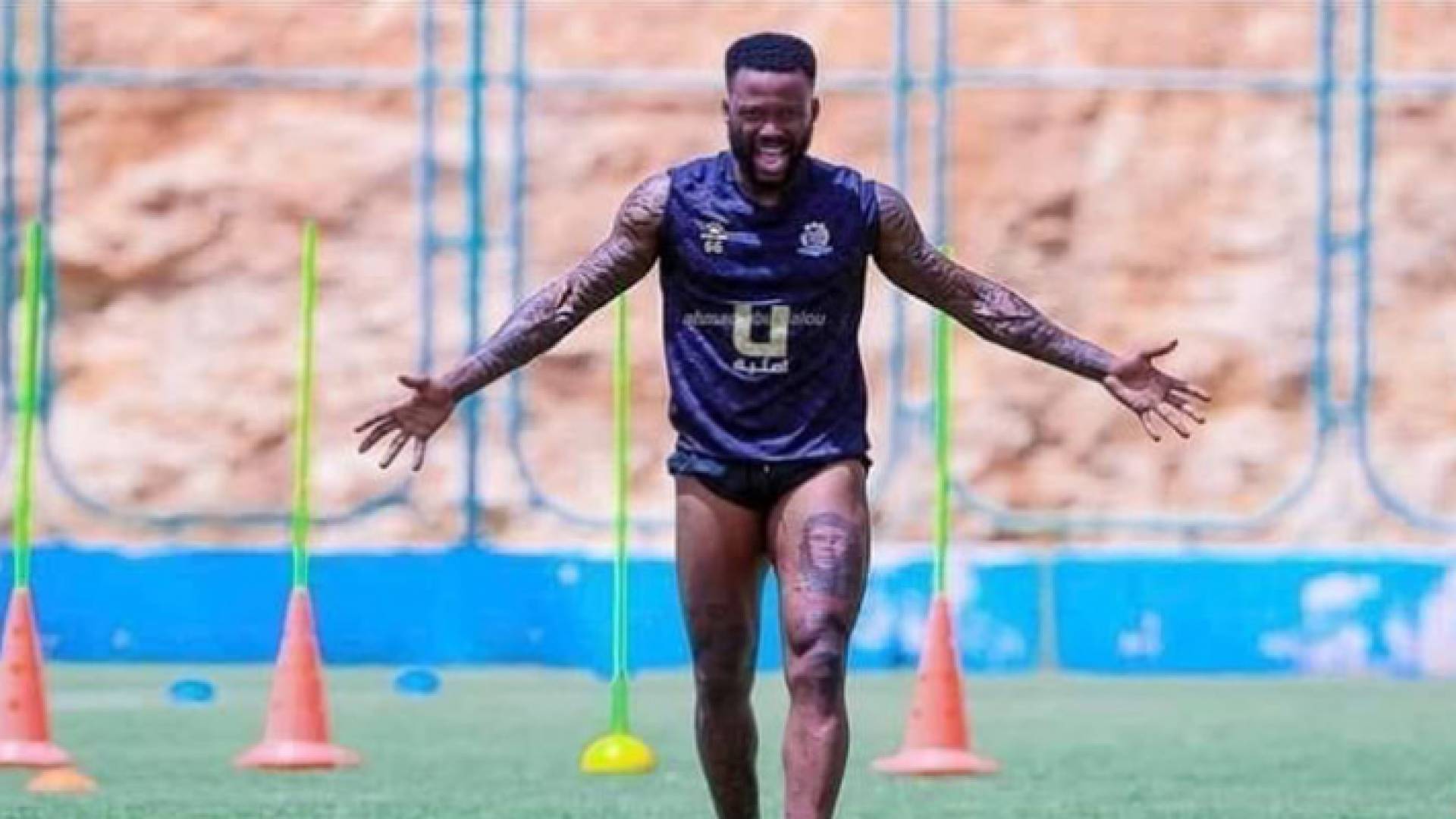 المحترف الكونجولي موباكو