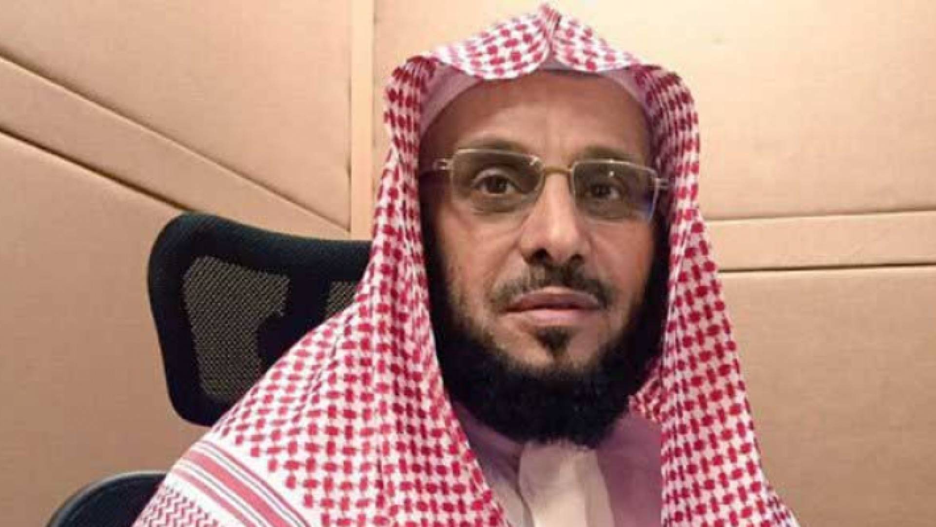 الدكتور عائض القرني