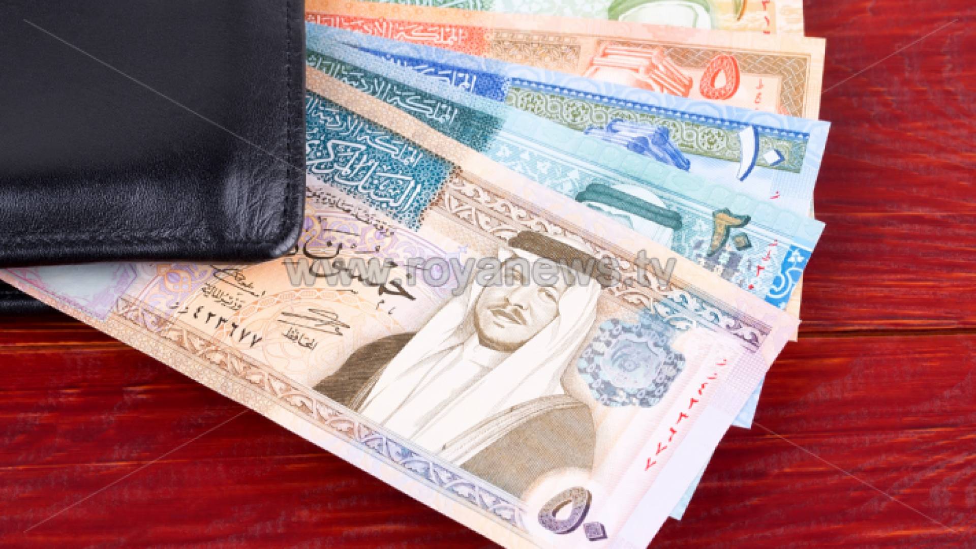 عملة ورقية أردنية من فئات مختلفة