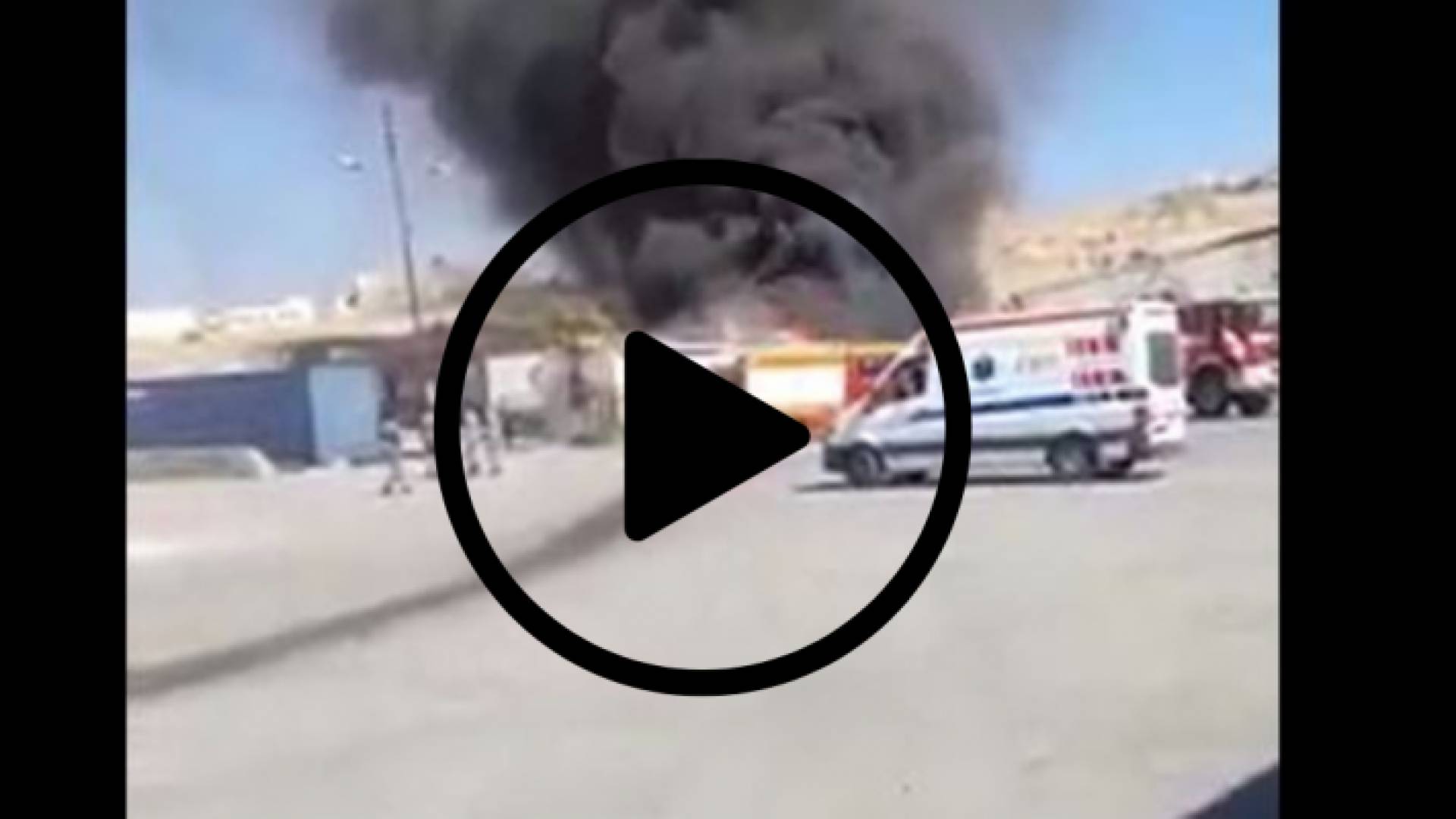 صورة من موقع الحريق