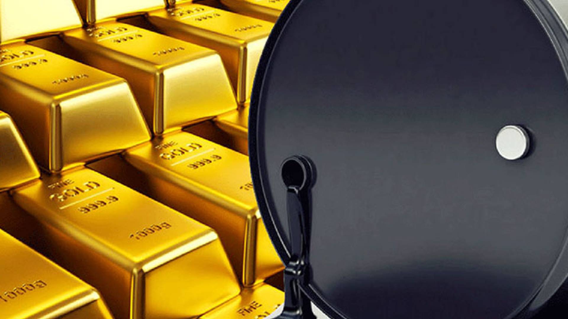 برميل نفط وسبائك ذهب