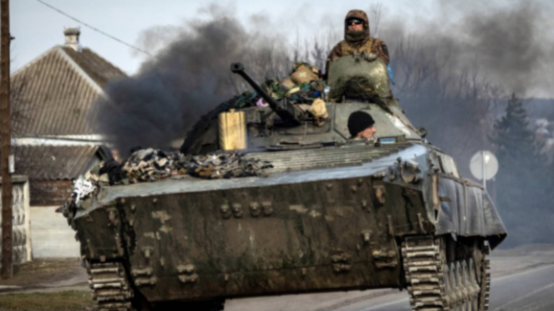 الجيش الروسي