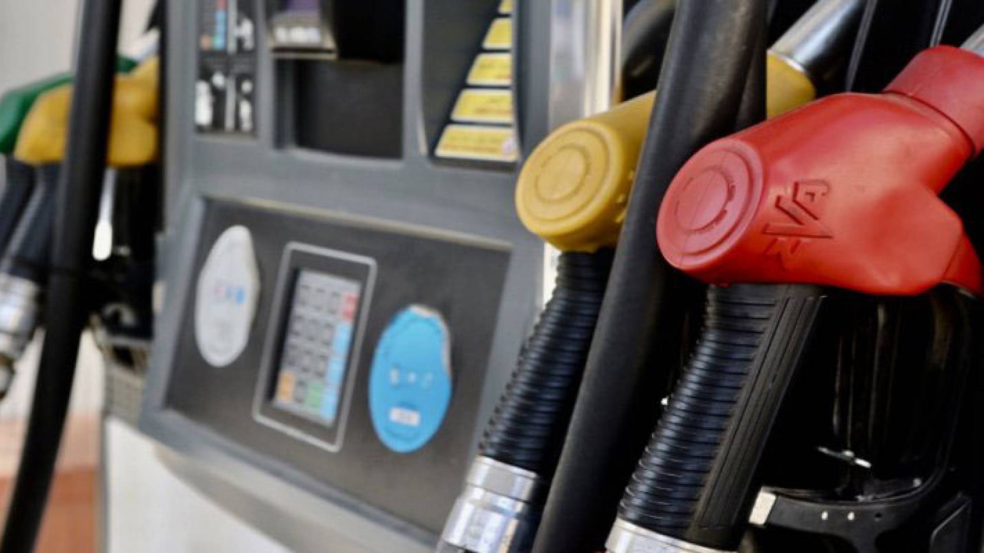 ماكينة تعبئة محروقات