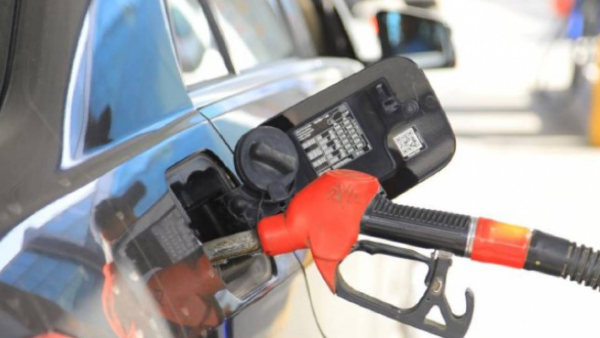 محطة محروقات