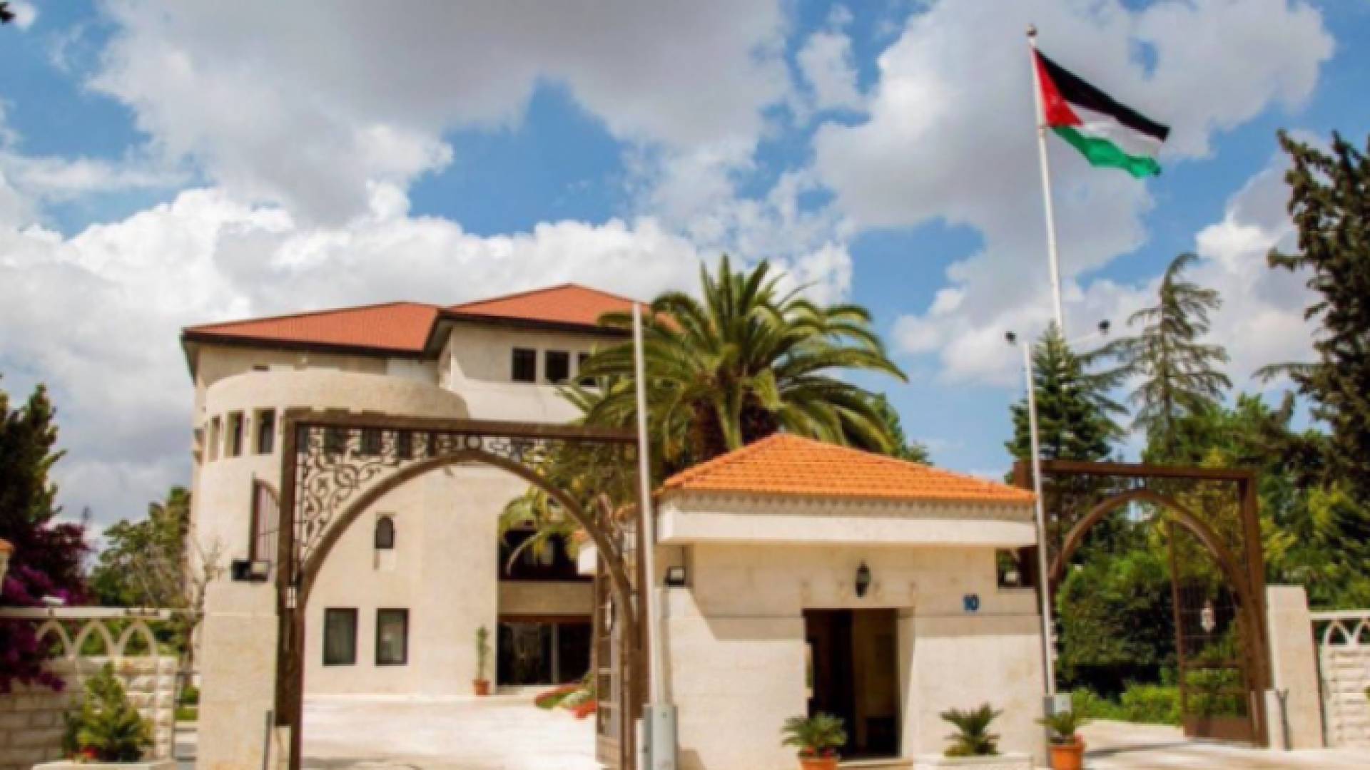 رئاسة الوزراء