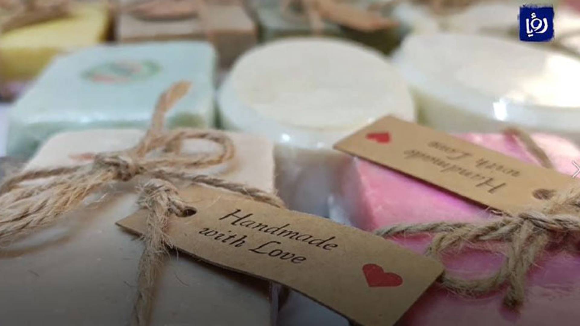 منتجات تغريد الصمادي من الصابون