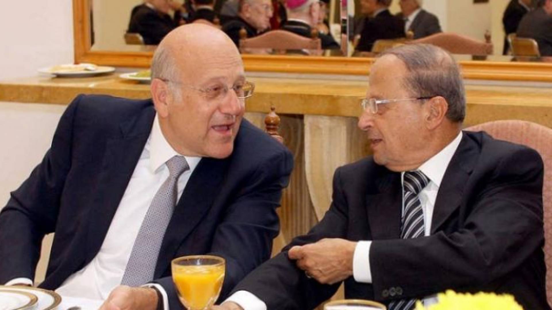 صورة ارشيفية للرئيس اللبناني ميشال عون ورئيس الحكومة اللبنانية المكلف نجيب ميقاتي