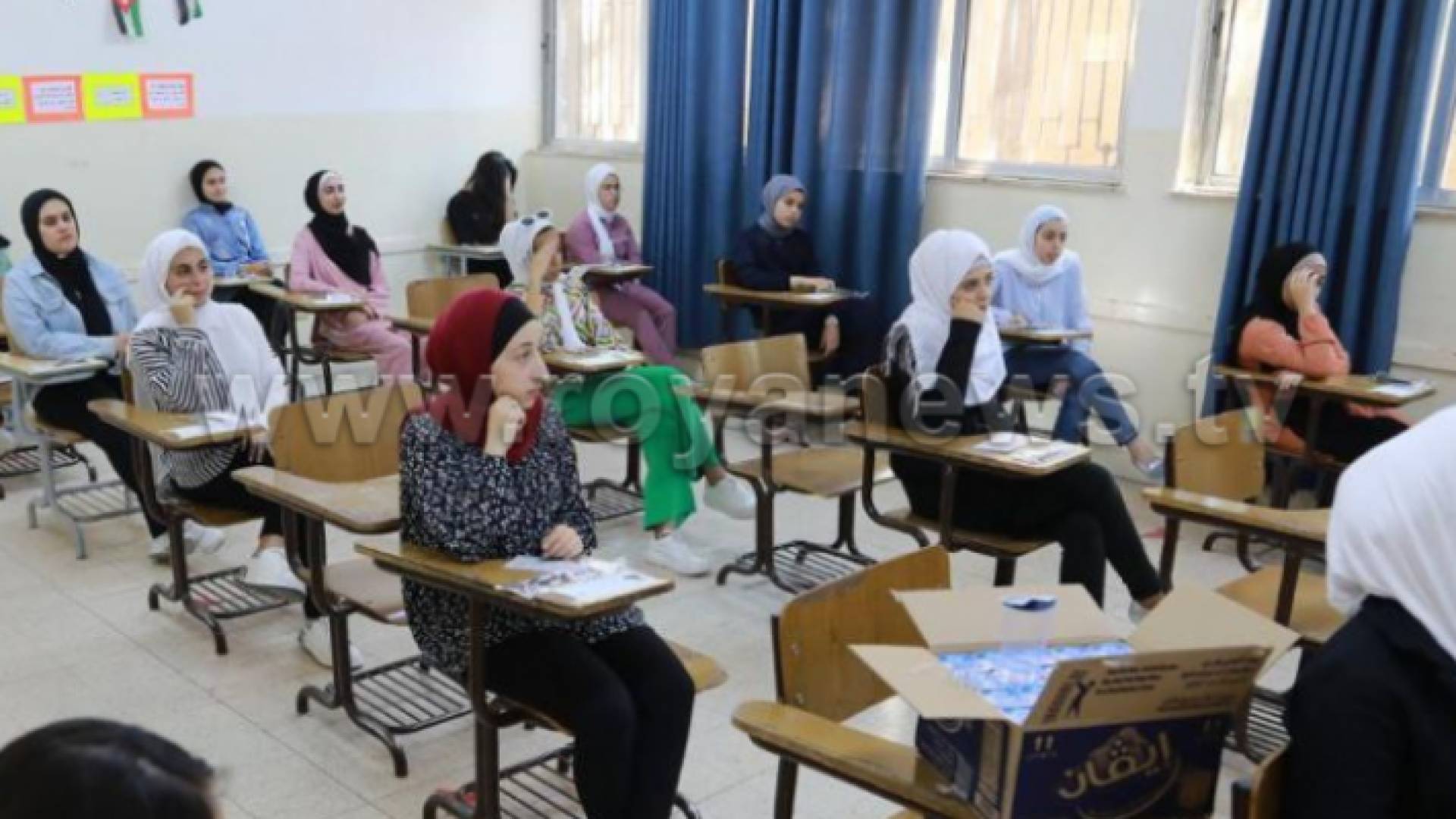 طلبة توجيهي