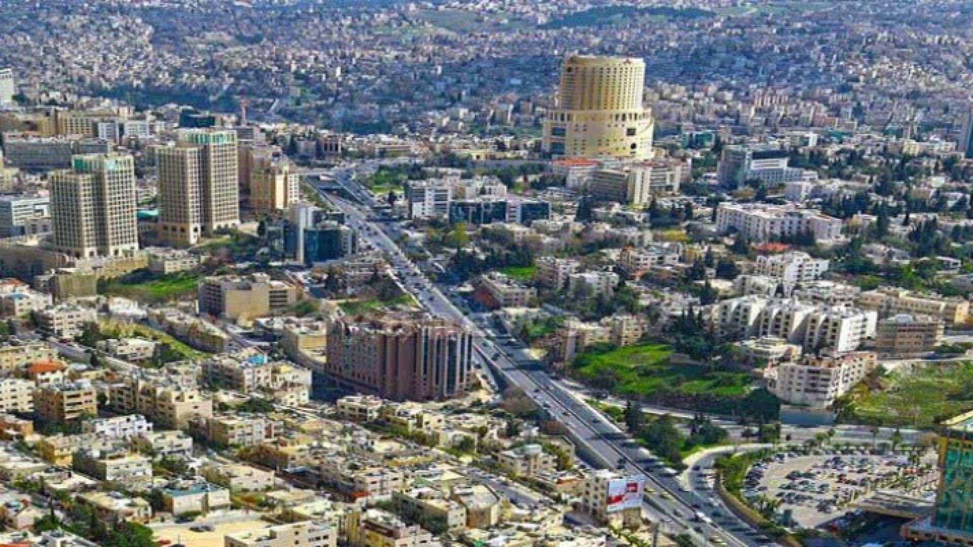 العاصمة عمان