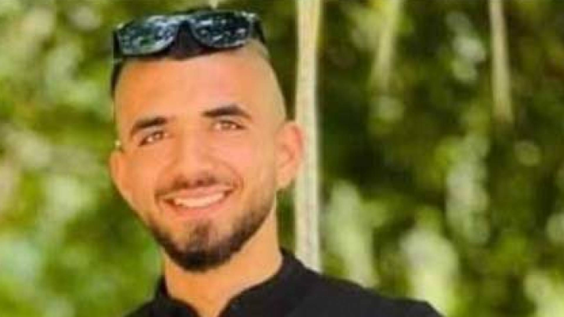 الشهيد كامل عبدالله علاونة