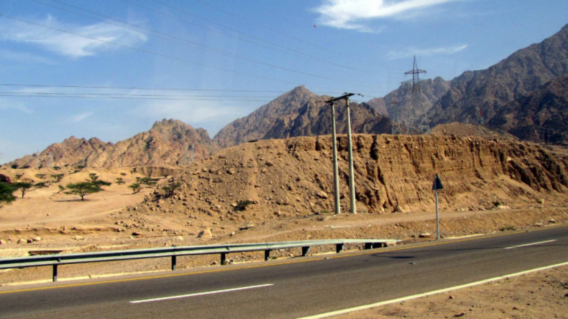 الطريق الصحراوي