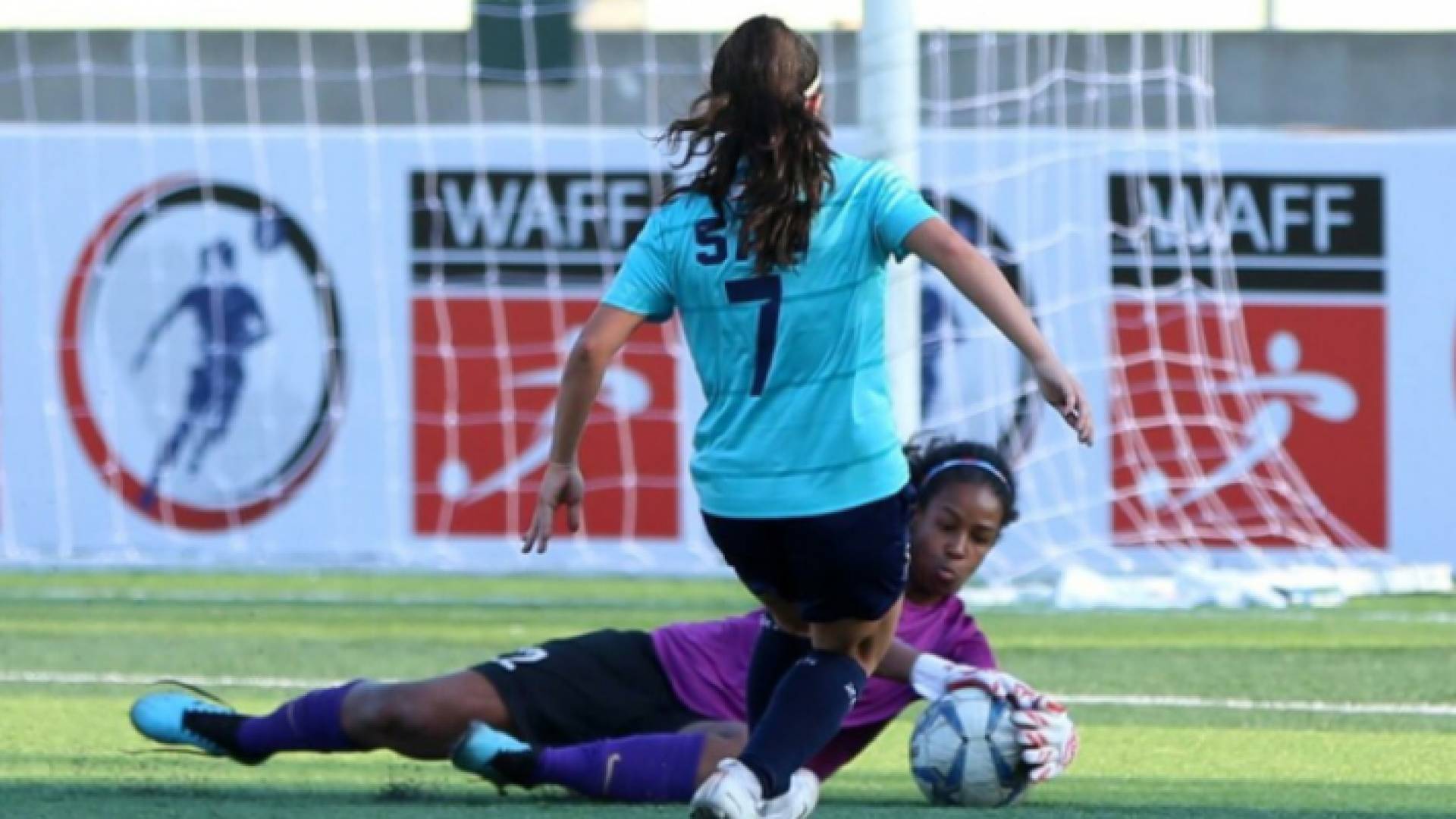 كرة السيدات